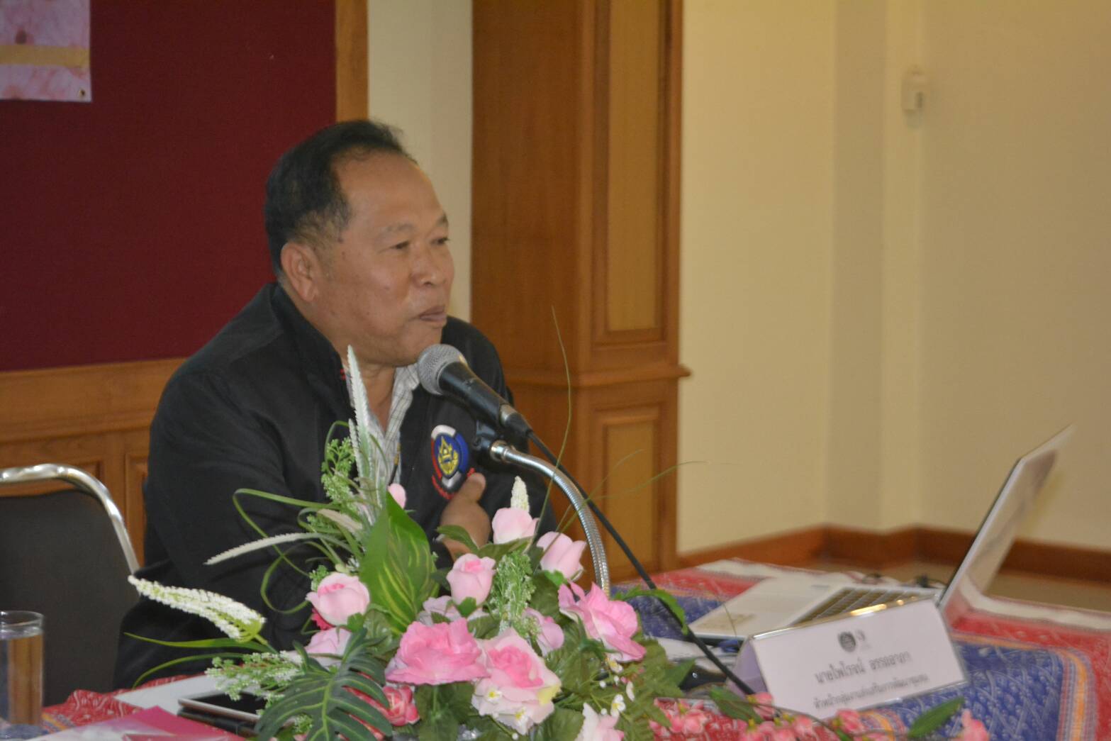 โครงการขับเคลื่อนยุทธศาสตร์กองทุนพัฒนาบทบาทสตรี