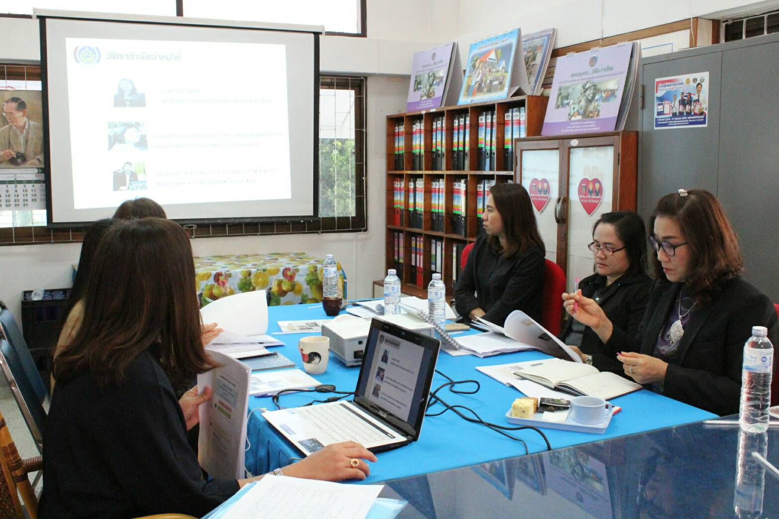 การนิเทศติดตามและสนับสนุนการดำเนินงานพัฒนาชุมชนจังหวัดน่าน ประจำปีงบประมาณ พ.ศ.2561