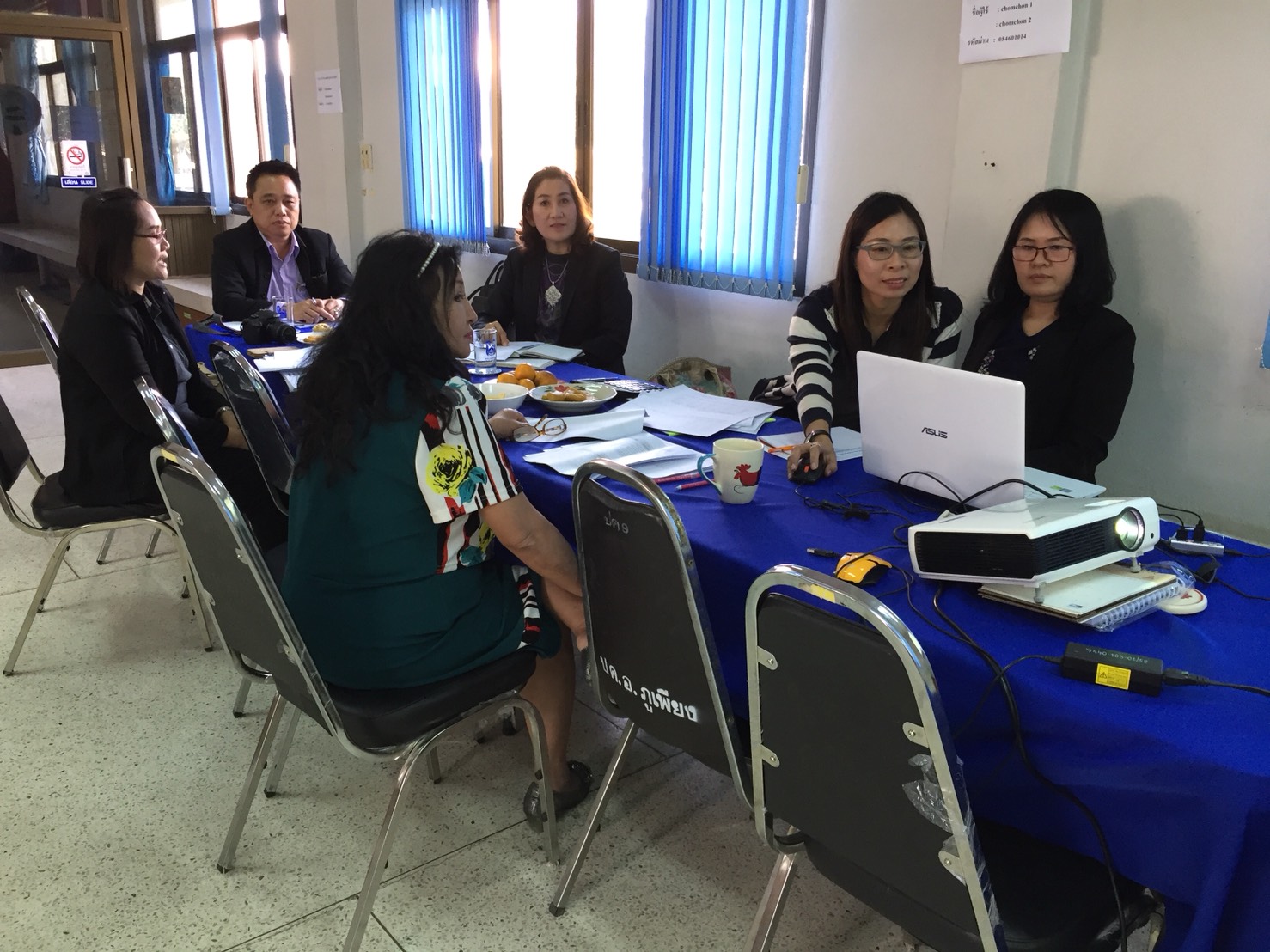 การนิเทศติดตามและสนับสนุนการดำเนินงานพัฒนาชุมชนจังหวัดน่าน ประจำปีงบประมาณ พ.ศ.2561