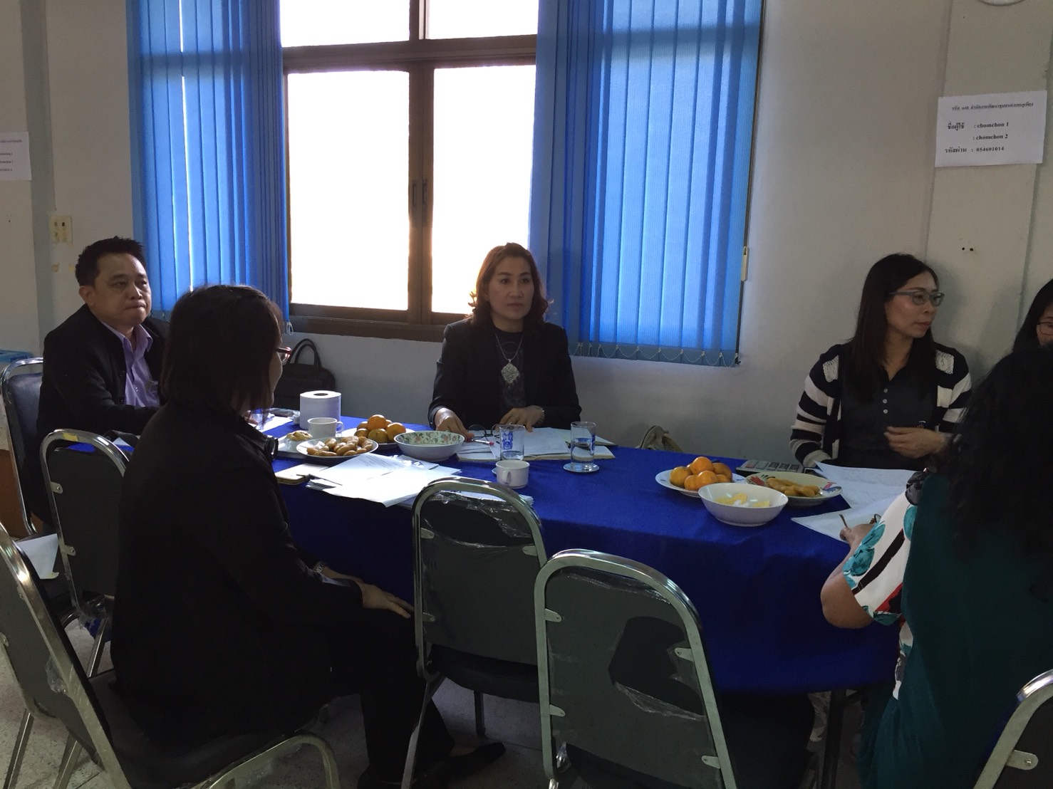 การนิเทศติดตามและสนับสนุนการดำเนินงานพัฒนาชุมชนจังหวัดน่าน ประจำปีงบประมาณ พ.ศ.2561