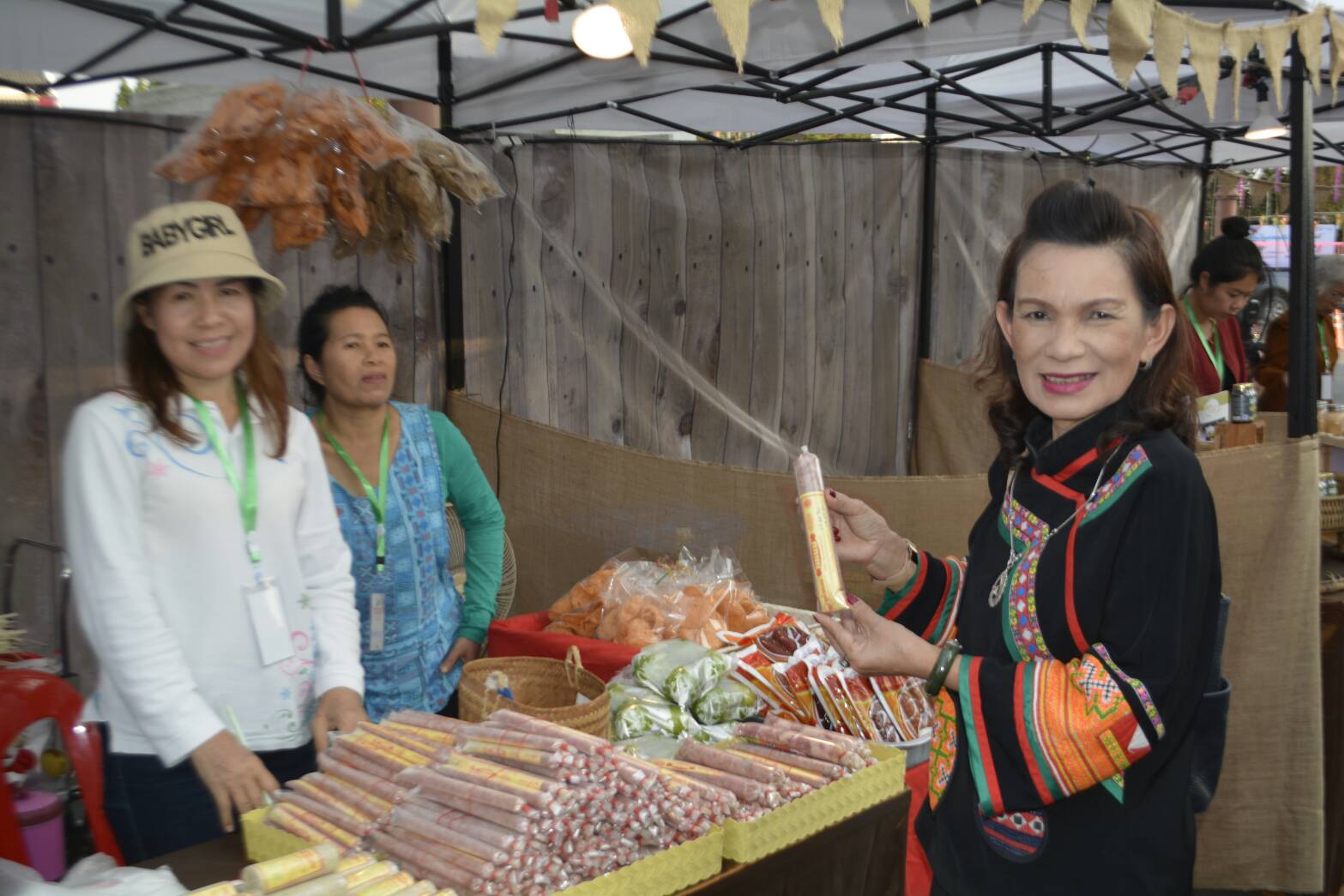 งานแสดงและจำหน่ายสินค้า อุตสาหกรรมเกษตรน่านแฟร์  NAN AGRO – INDUSTRY FAIR  ๒๐๑๘