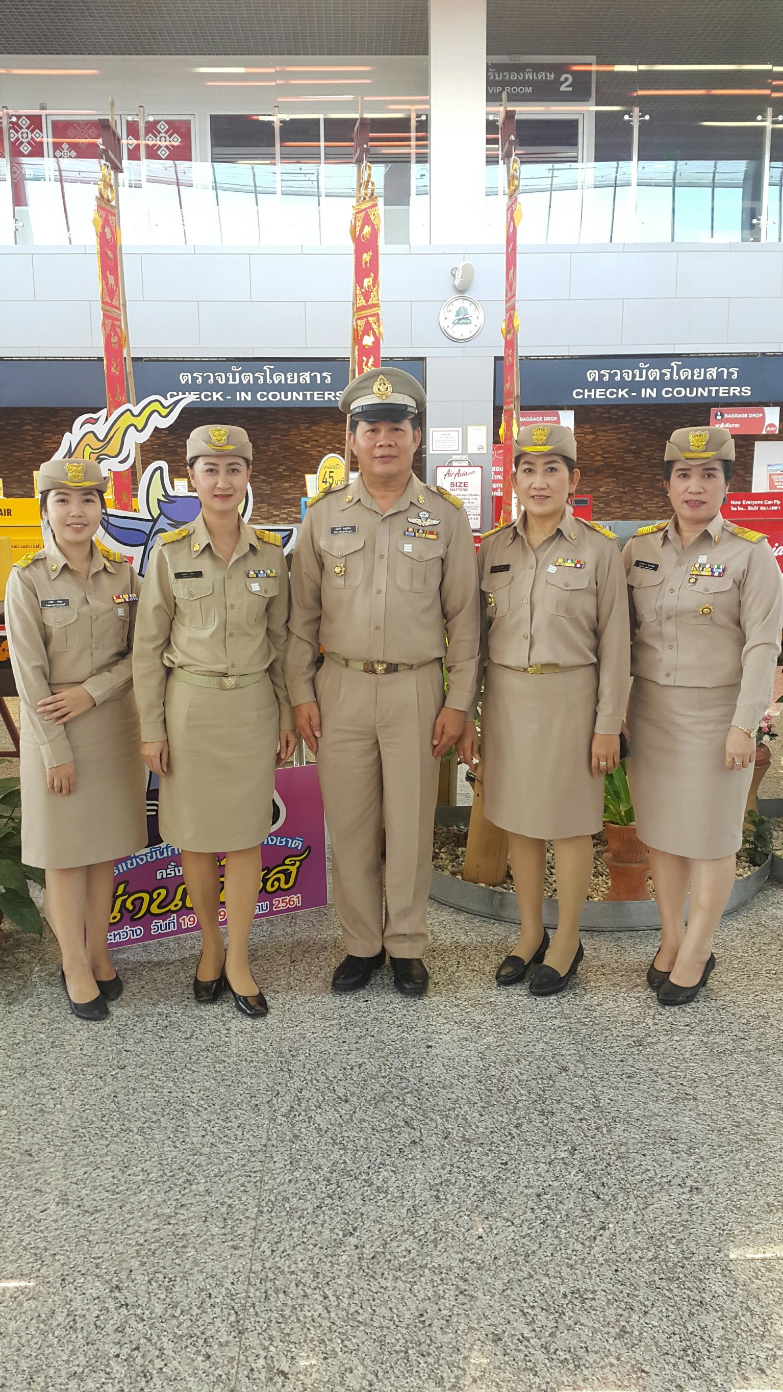 เจ้าหน้าที่สำนักงานพัฒนาชุมชนจ.น่าน เฝ้ารับเสด็จสมเด็จพระเทพรัตนราชสุดาฯ สยามบรมราชกุมารี