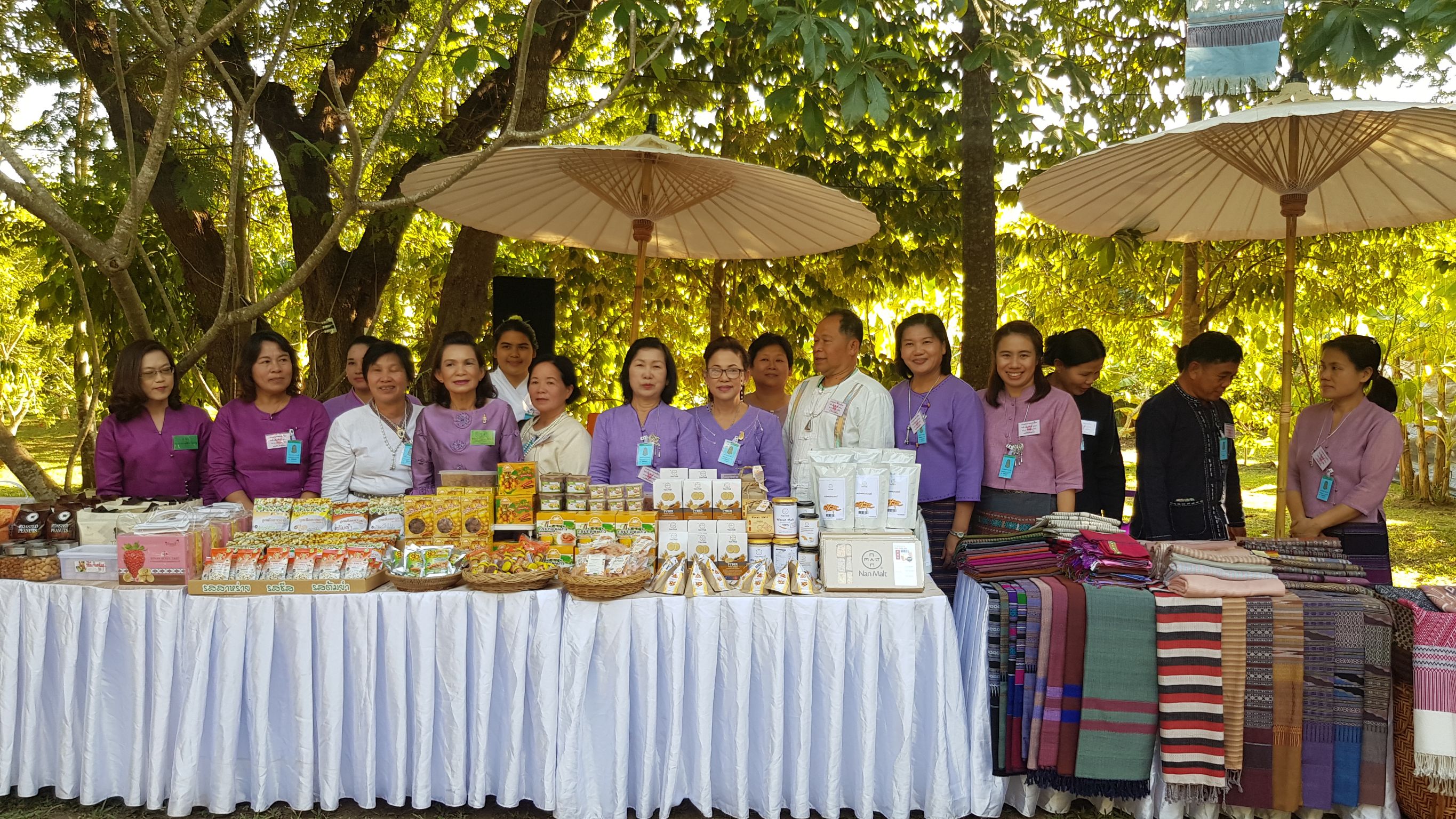 พัฒนาการจังหวัดน่าน นำผู้ประกอบการ OTOP และผลิตภัณฑ์ชุมชนเข้าร่วมจัดแสดงและจำหน่ายผลิตภัณฑ์ ในงานพระราชทานเลี้ยง