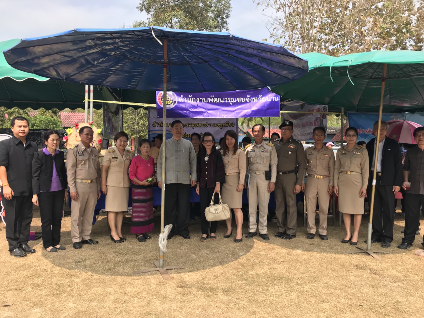 สพจ.น่าน ร่วมโครงการ”หน่วยบำบัดทุกข์ บำรุงสุข สร้างรอยยิ้มให้ประชาชน”