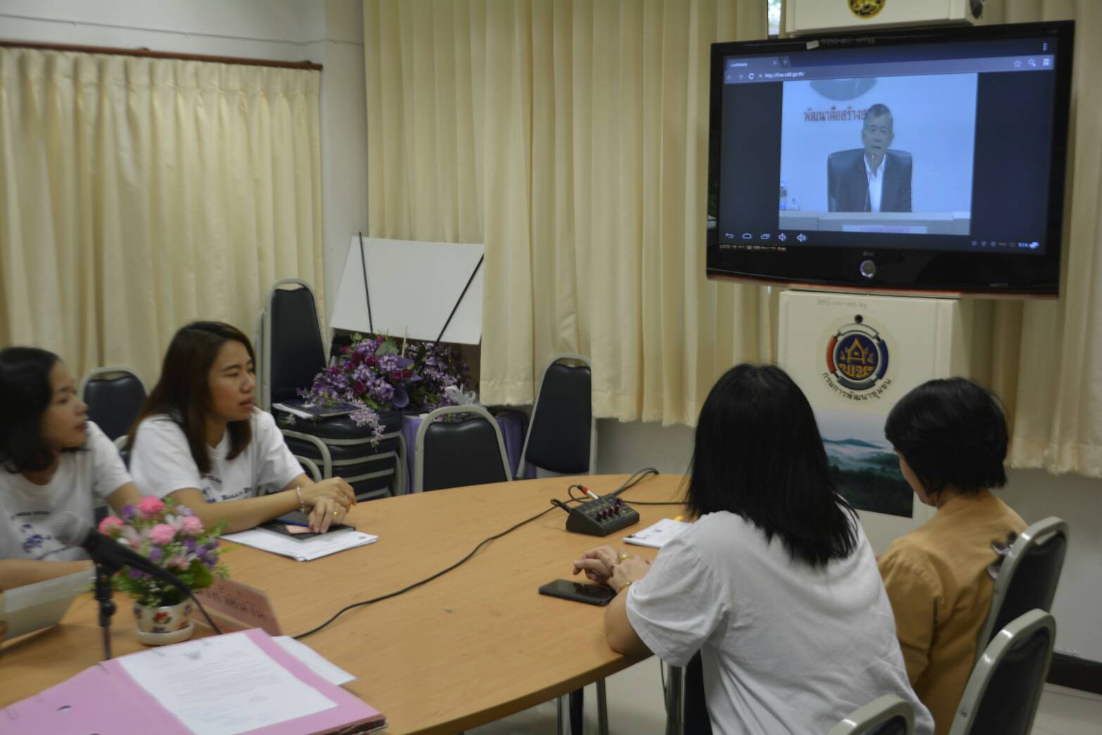 สพจ.น่านรับฟังการประชุมกรมการพัฒนาชุมชน ครั้งที่ 2/2561 ทางระบบ Video Conference