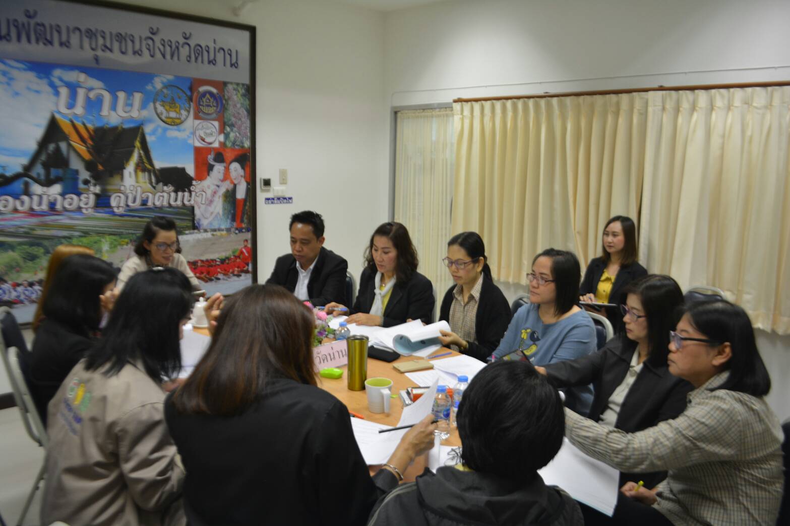 เตรียมความพร้อมการประชุมเชิงปฏิบัติการการดำเนินงานตามมาตรการปรับปรุงประสิทธิภาพในการปฏิบัติราชการประจำปีงบประมาณ พ.ศ.2561