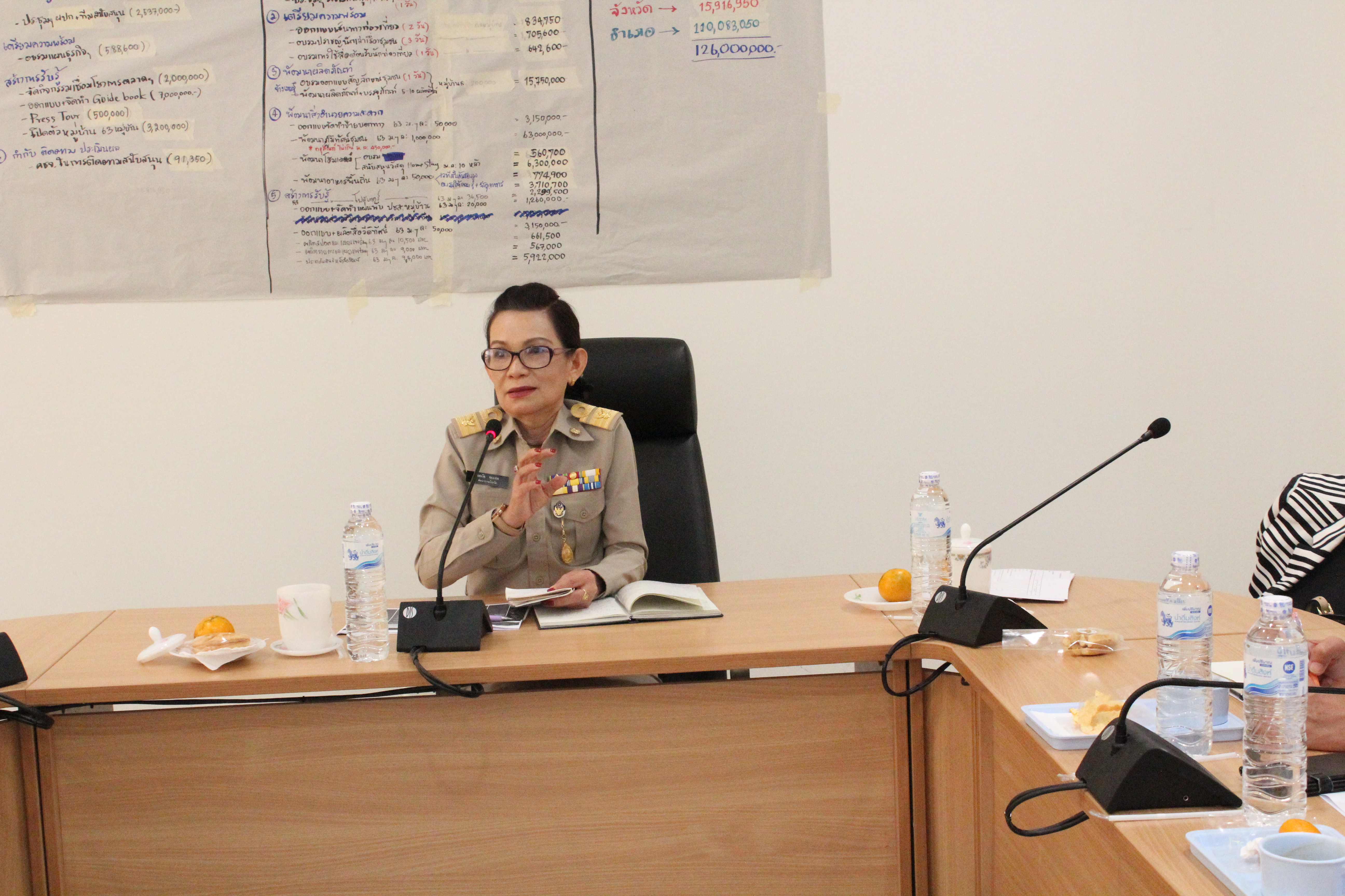 การจัดทำรายละเอียดโครงการชุมชนท่องเที่ยว OTOP นวัตวิถี