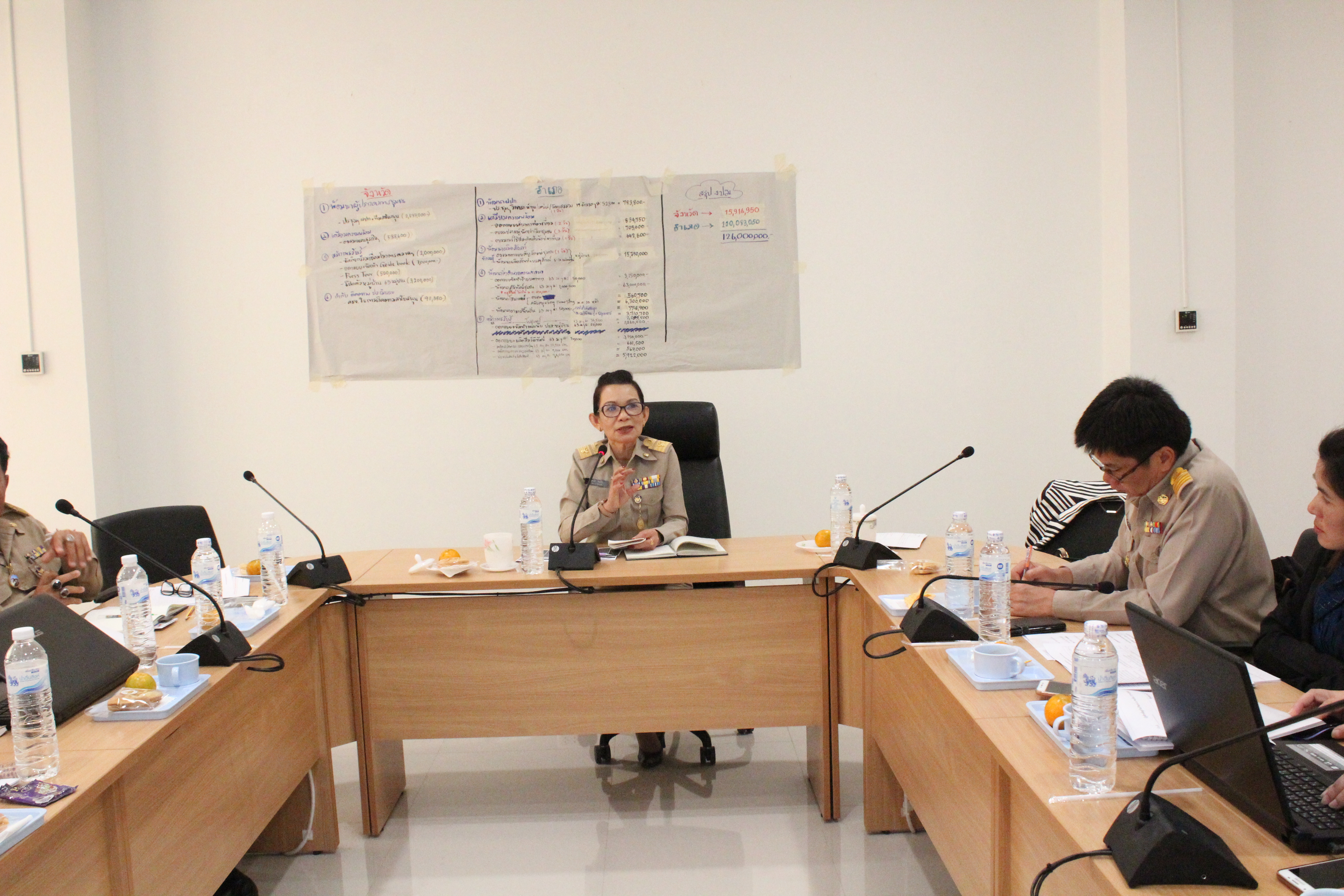 การจัดทำรายละเอียดโครงการชุมชนท่องเที่ยว OTOP นวัตวิถี