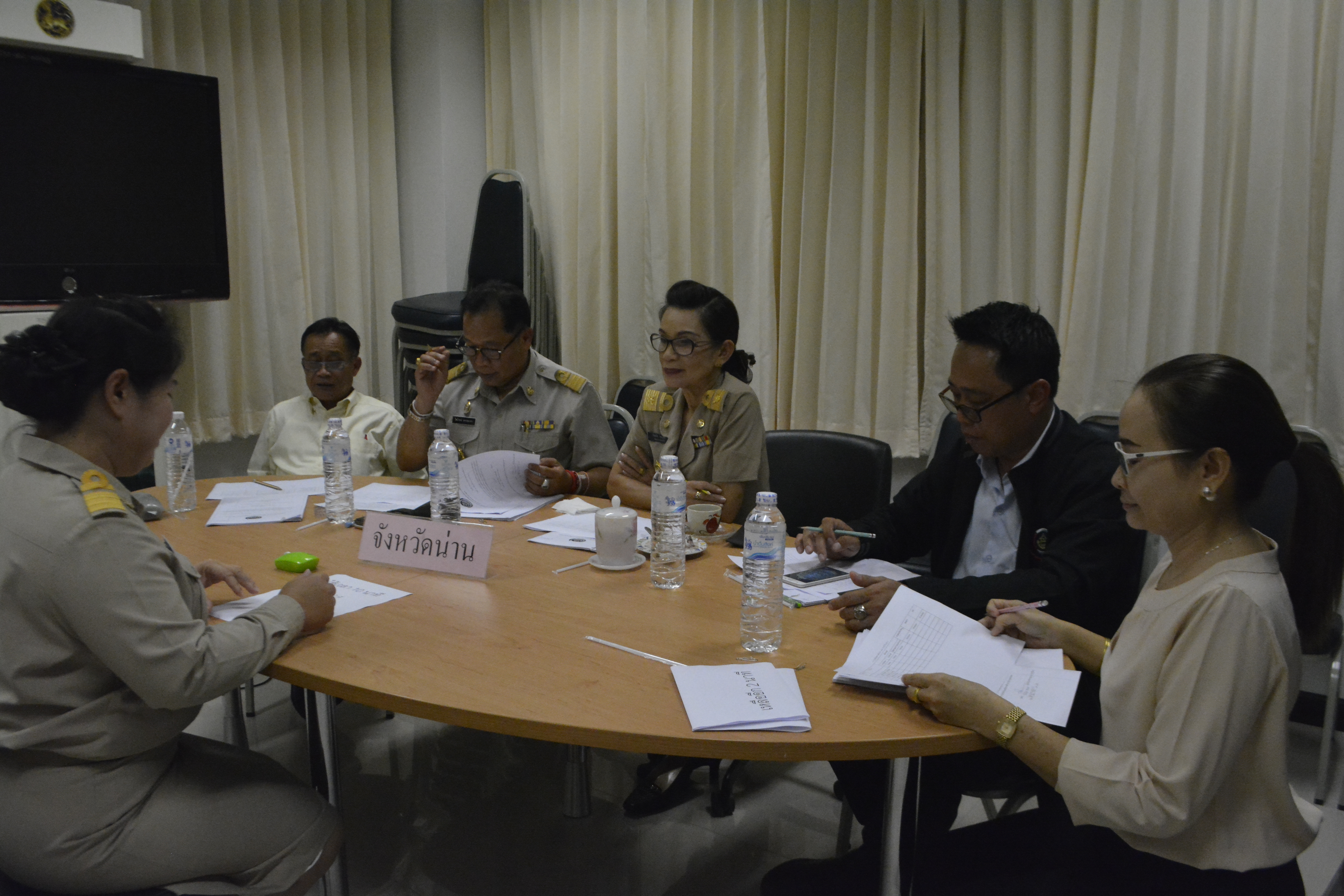 คัดเลือกข้าราชการเข้ารับการอบรมหลักสูตรนักบริหารงานพัฒนาชุมชน (นบพ.) ประจำปีงบประมาณ พ.ศ. 2561