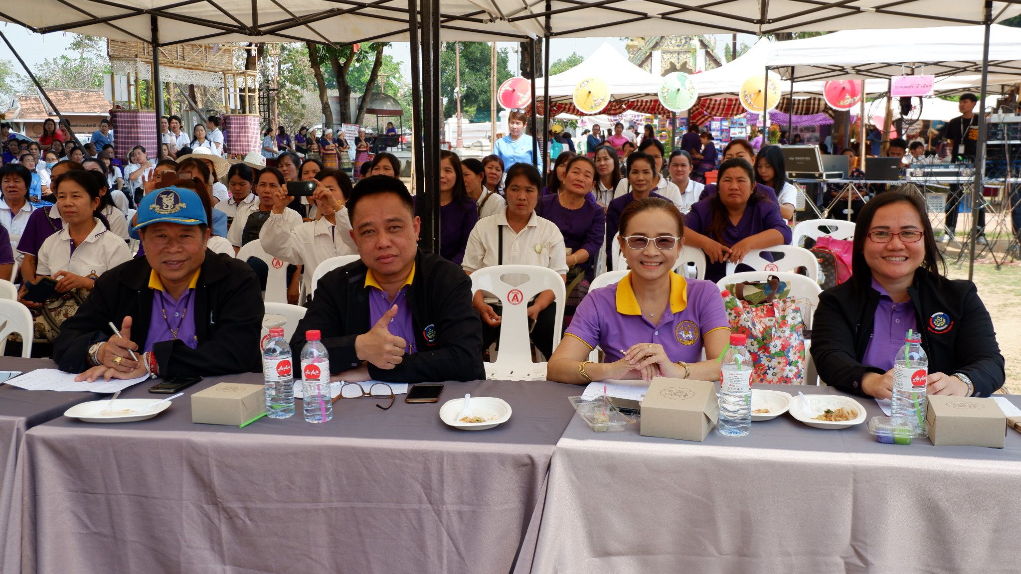 กิจกรรมวันสตรีสากลจังหวัดน่าน ประจำปี 2561