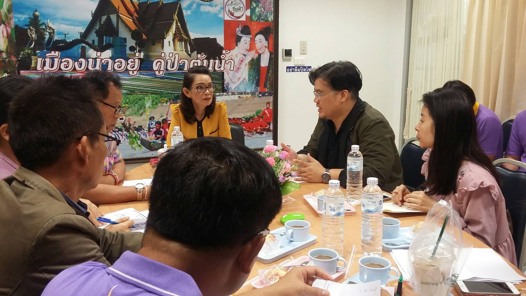 ประชุมหารือการขับเคลื่อนโครงการยกระดับ OTOP ในพื้นที่ 10 จังหวัดที่ยากจนที่สุดในประเทศ