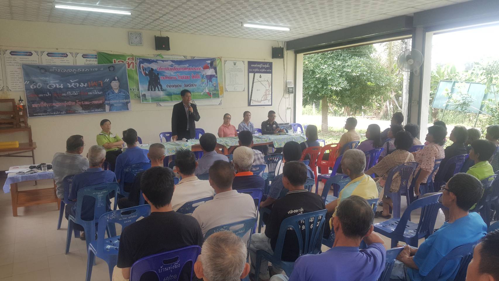 คณะทำงานตรวจติดตามการดำเนินการขับเคลื่อนการพัฒนาประเทศตามโครงการไทยนิยม ยั่งยืน