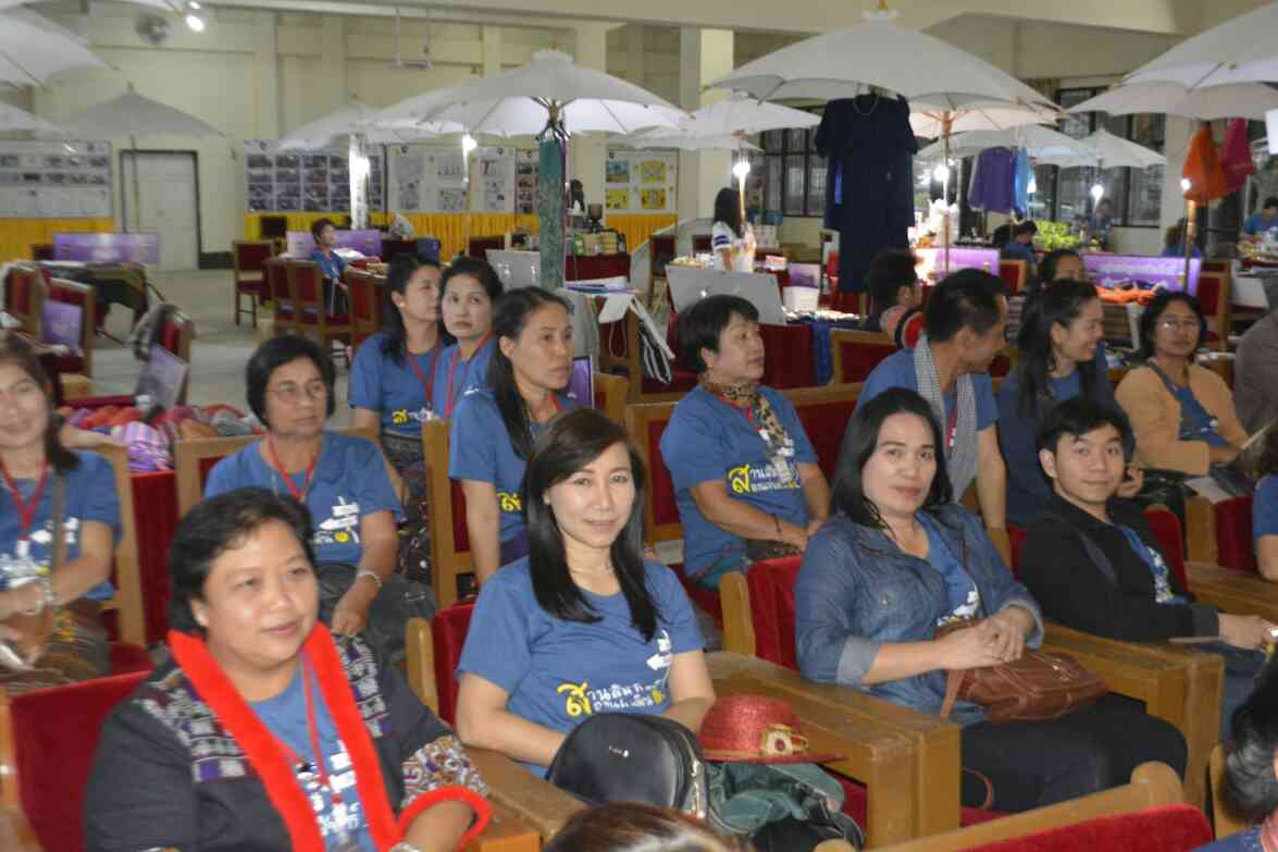 พิธีเปิดงานจัดแสดงและจำหน่ายผลิตภัณฑ์ OTOP สานสัมพันธ์สองแผ่นดินน่าน-เชียงตุง สาธารณรัฐแห่งสหภาพเมียนมาร์