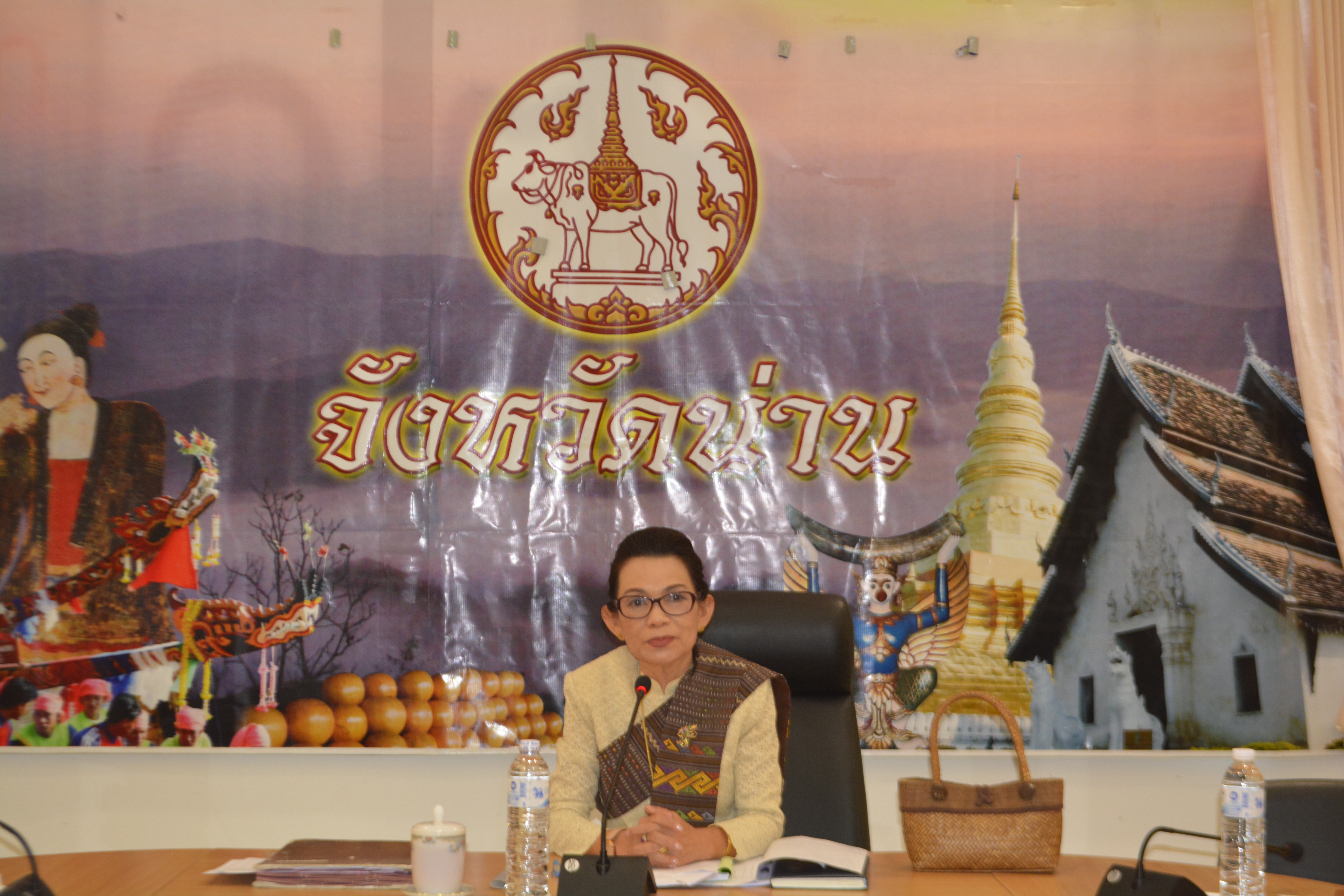 ประชุมพัฒนาการอำเภอและนักวิชาการพัฒนาชุมชนจังหวัดน่าน ครั้งที่ 2/2561