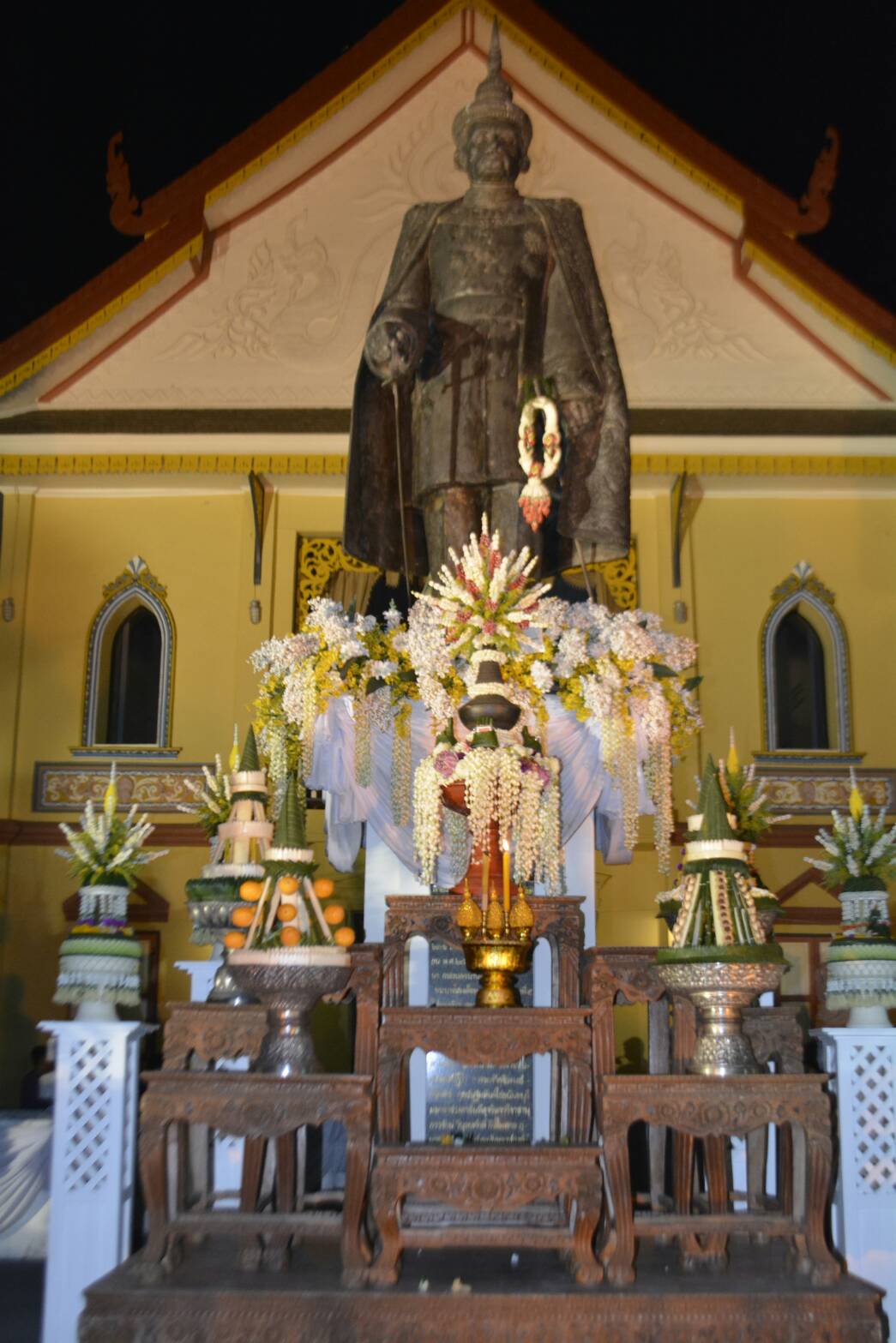 สพจ.น่าน ร่วมกิจกรรมงานวันพระเจ้าน่าน