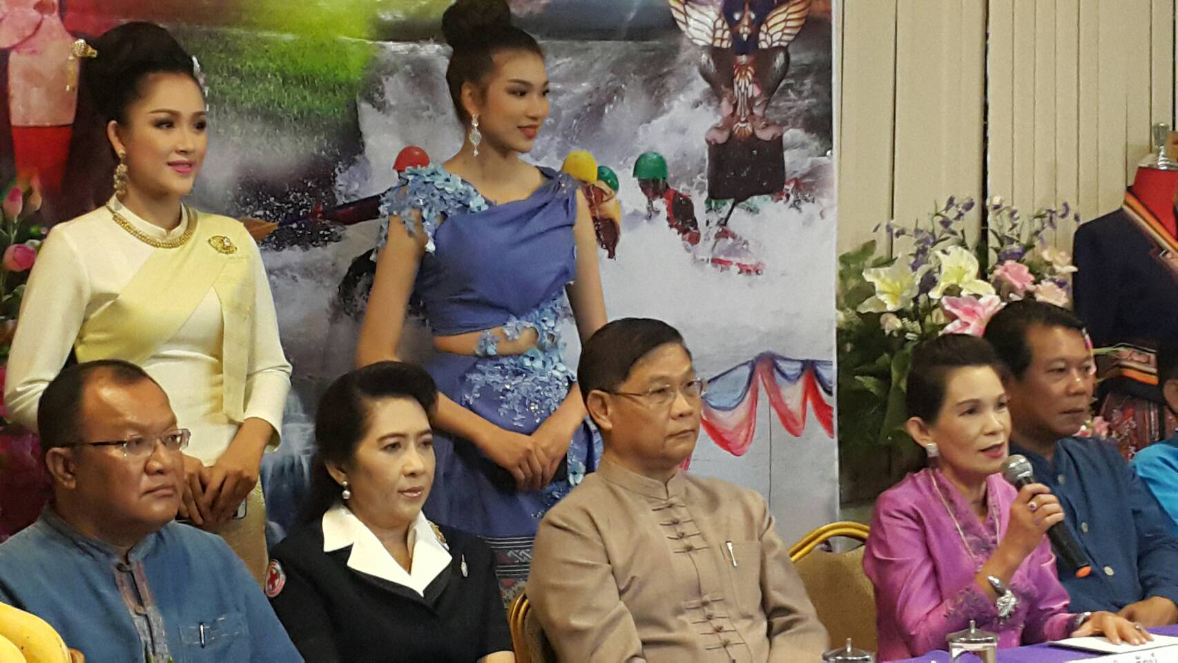 การแถลงข่าวการจัดงานประจำปีและของดีเมืองน่าน ประจำปี 2561