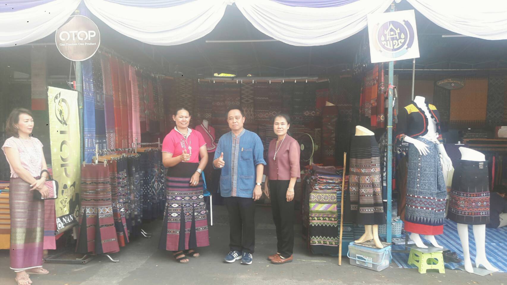 สพจ.น่าน ร่วมพิธีเปิดการจัดงานประจำปีและของดีเมืองน่าน ประจำปี 2561