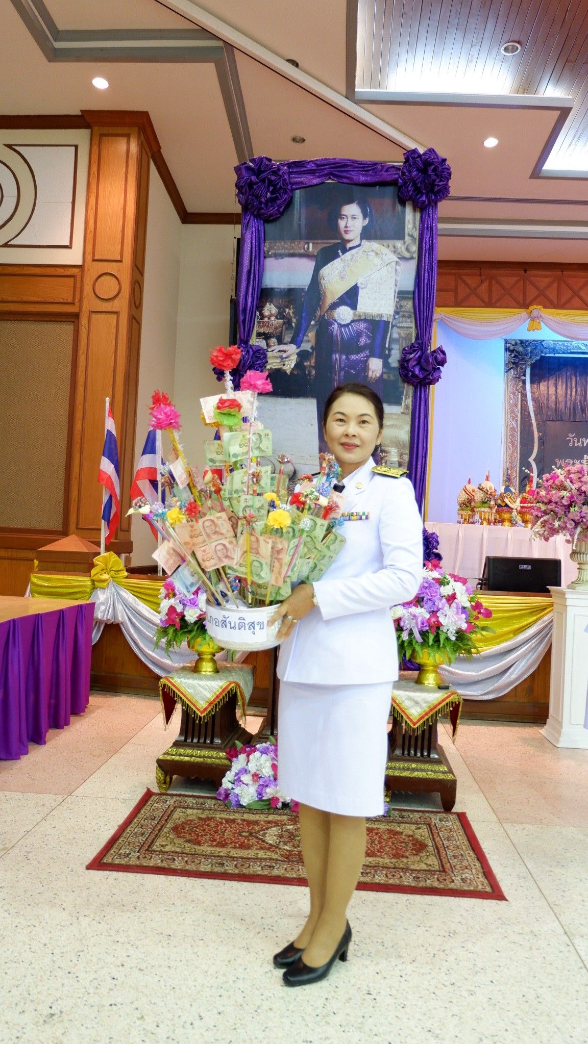 พิธีทอดผ้าป่าสมทบกองทุนพัฒนาเด็กชนบทในพระราชูปถัมภ์ สมเด็จพระเทพรัตนราชสุดาฯ สยามบรมราชกุมารี ประจำปี 2561