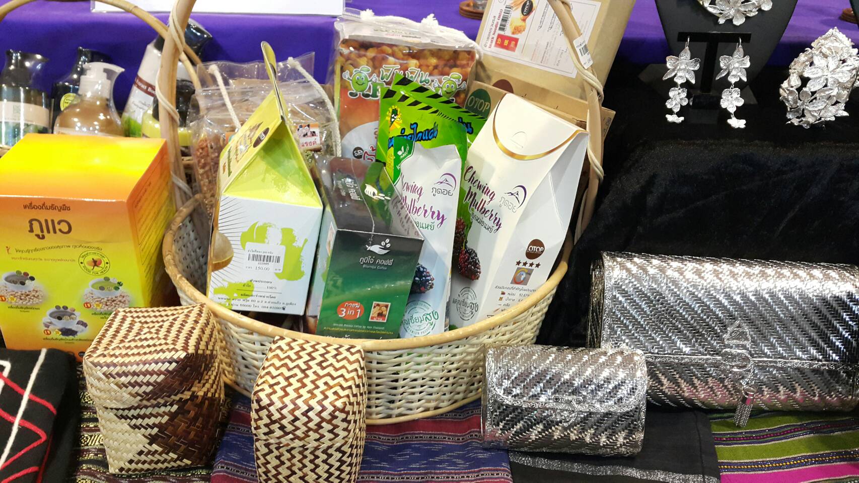 การแถลงข่าวการจัดงานประจำปีและของดีเมืองน่าน ประจำปี 2561