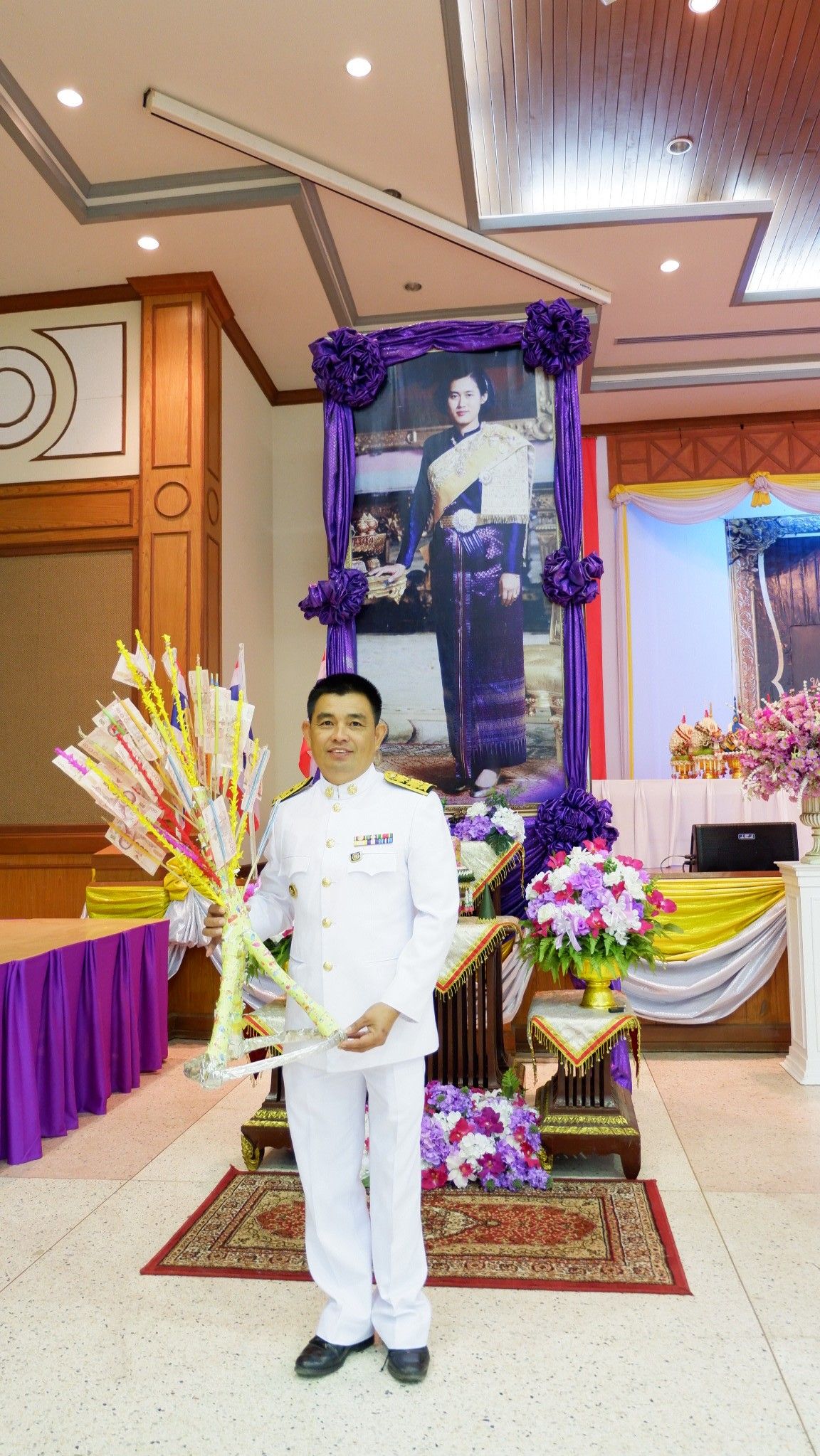 พิธีทอดผ้าป่าสมทบกองทุนพัฒนาเด็กชนบทในพระราชูปถัมภ์ สมเด็จพระเทพรัตนราชสุดาฯ สยามบรมราชกุมารี ประจำปี 2561