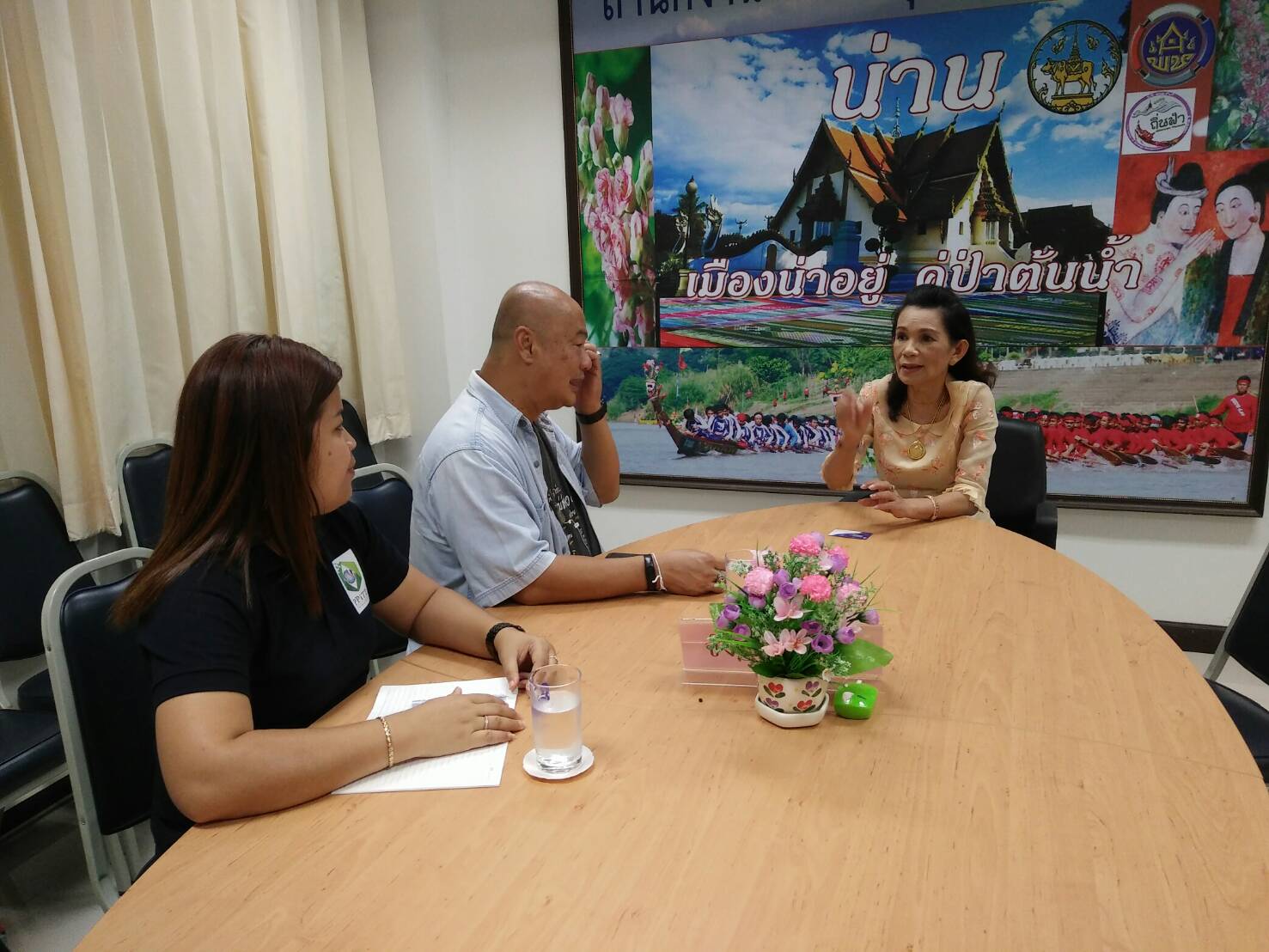 สพจ.น่านร่วมให้ข้อมูลและข้อเสนอแนะการพัฒนาผลิตภัณฑ์ OTOP