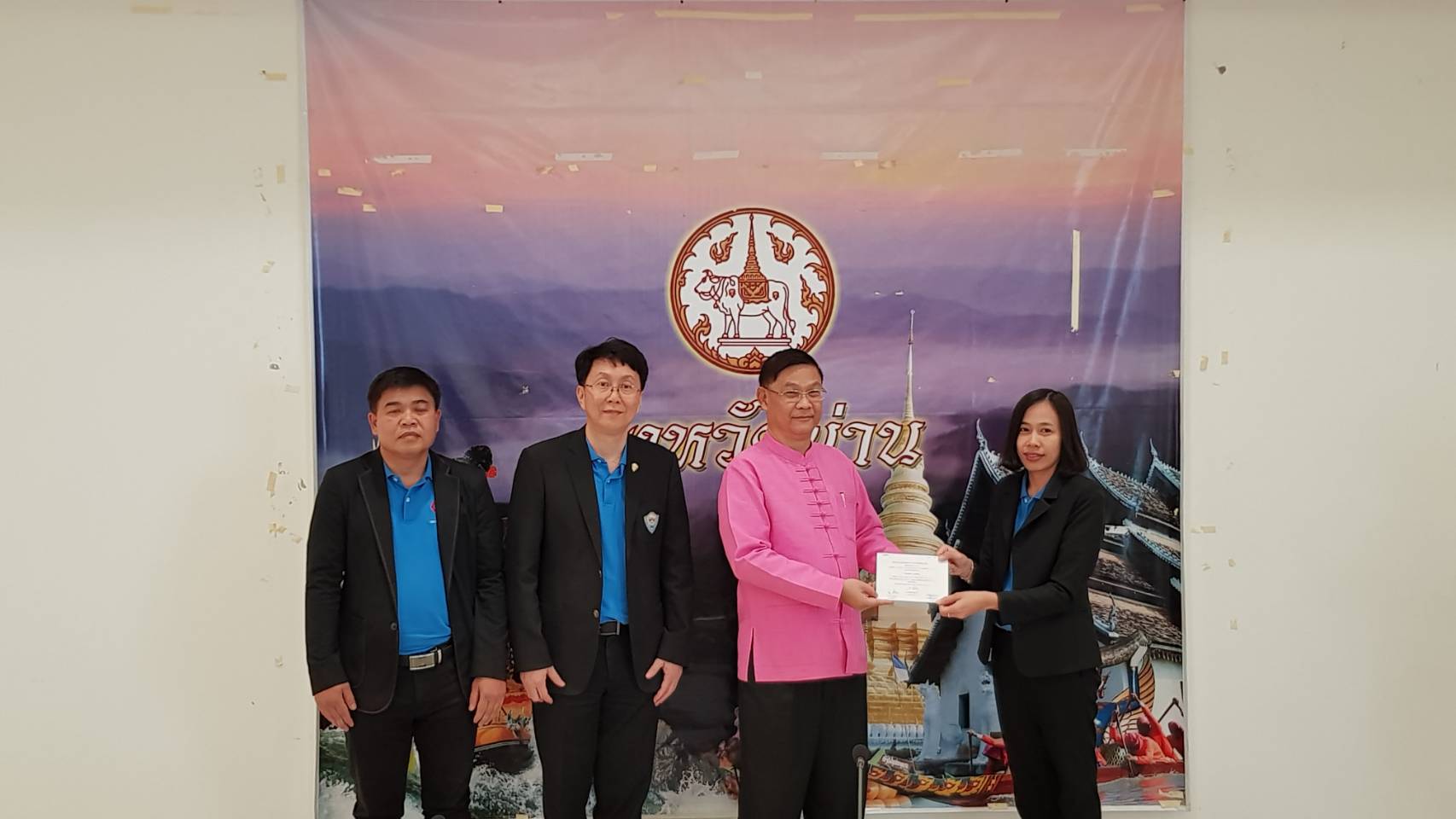 การประชุมผู้ถือหุ้นสามัญประจำปี 2561 ของ บริษัทประชารัฐรักสามัคคีน่าน (วิสาหกิจเพื่อสังคม) จำกัด