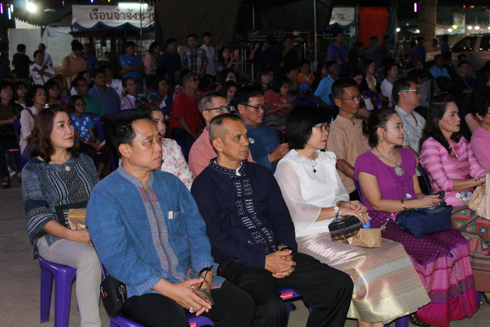 สพจ.น่าน ร่วมพิธีเปิดการจัดงานประจำปีและของดีเมืองน่าน ประจำปี 2561