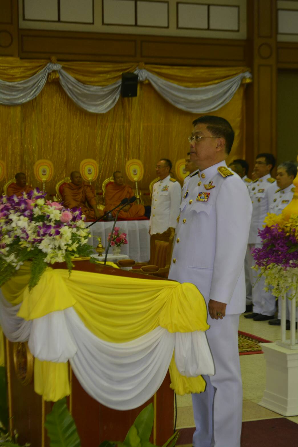 สพจ.น่าน ร่วมกิจกรรมวันพระบาทสมเด็จพระพุทธยอดฟ้าจุฬาโลกมหาราช วันที่ระลึกมหาจักรีบรมราชวงศ์