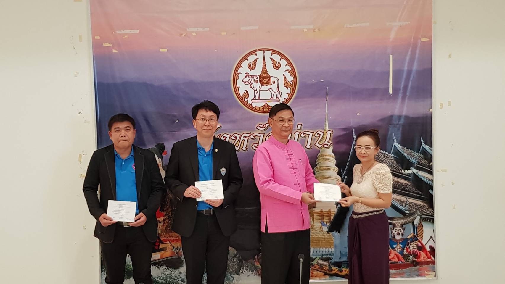 การประชุมผู้ถือหุ้นสามัญประจำปี 2561 ของ บริษัทประชารัฐรักสามัคคีน่าน (วิสาหกิจเพื่อสังคม) จำกัด