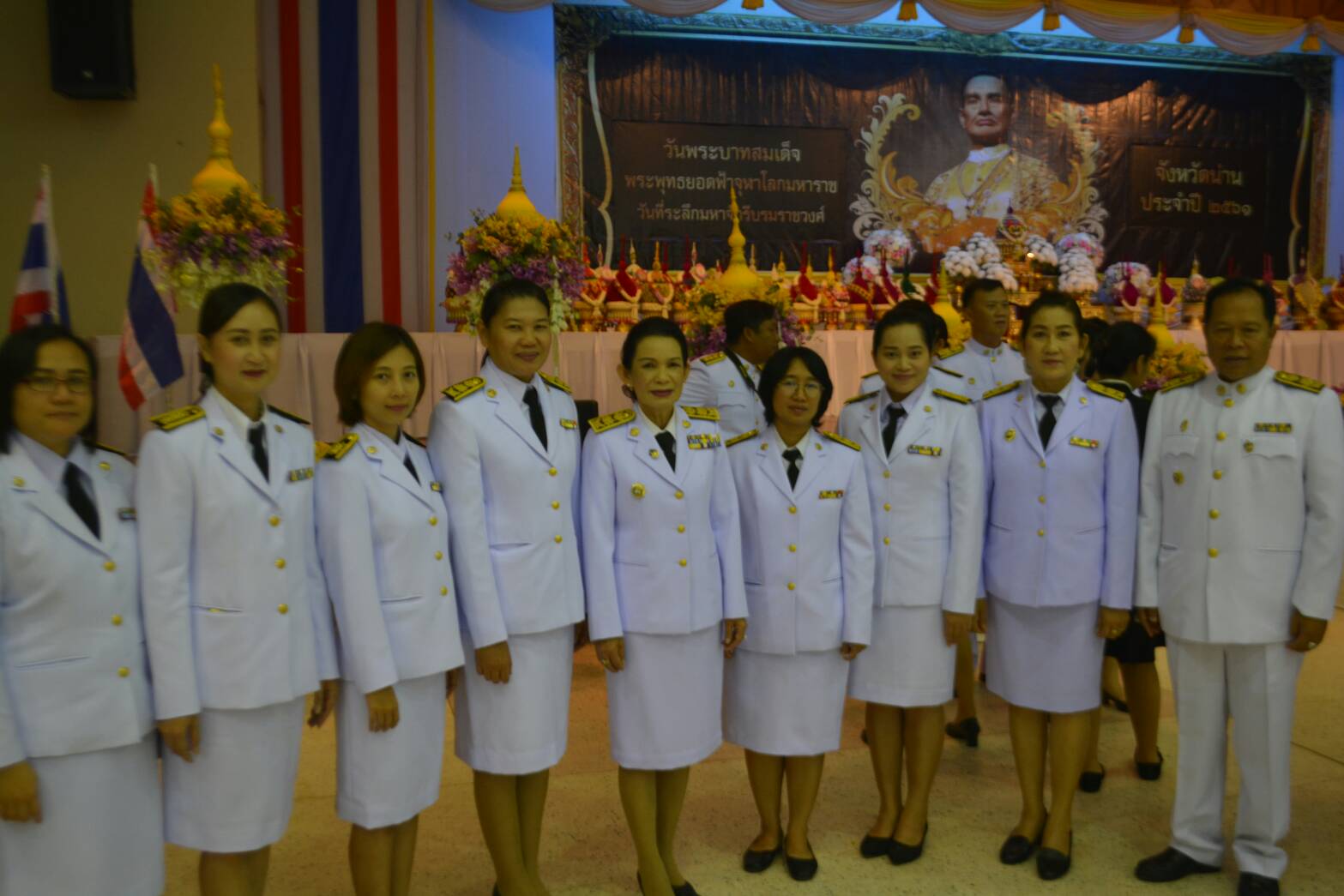 สพจ.น่าน ร่วมกิจกรรมวันพระบาทสมเด็จพระพุทธยอดฟ้าจุฬาโลกมหาราช วันที่ระลึกมหาจักรีบรมราชวงศ์