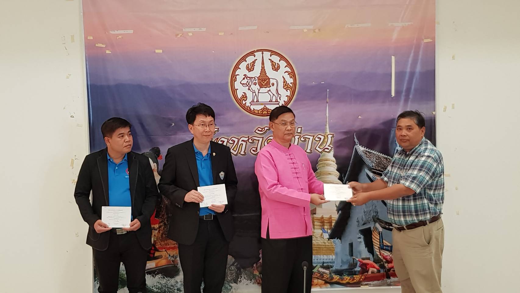 การประชุมผู้ถือหุ้นสามัญประจำปี 2561 ของ บริษัทประชารัฐรักสามัคคีน่าน (วิสาหกิจเพื่อสังคม) จำกัด