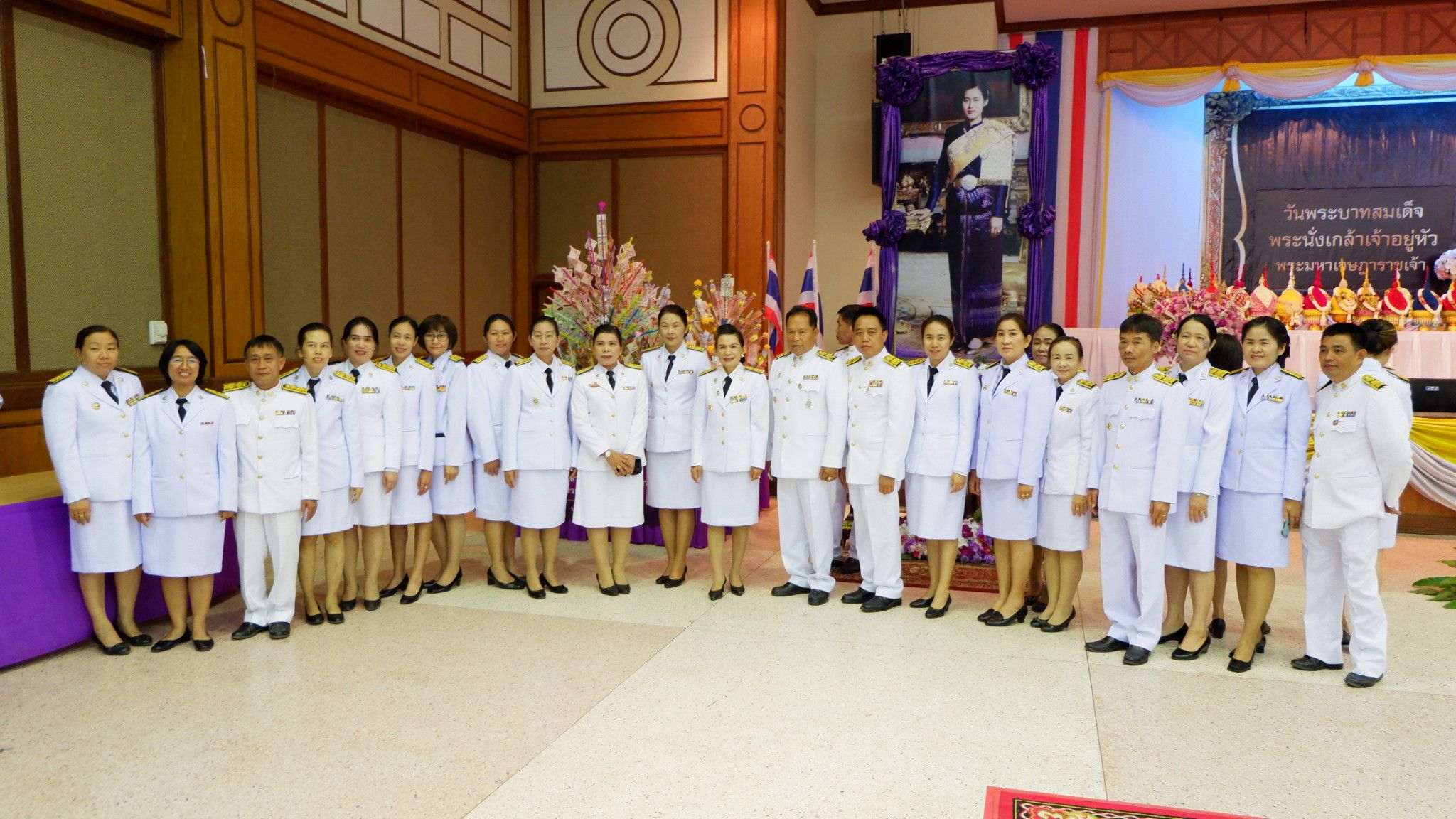 พิธีทอดผ้าป่าสมทบกองทุนพัฒนาเด็กชนบทในพระราชูปถัมภ์ สมเด็จพระเทพรัตนราชสุดาฯ สยามบรมราชกุมารี ประจำปี 2561