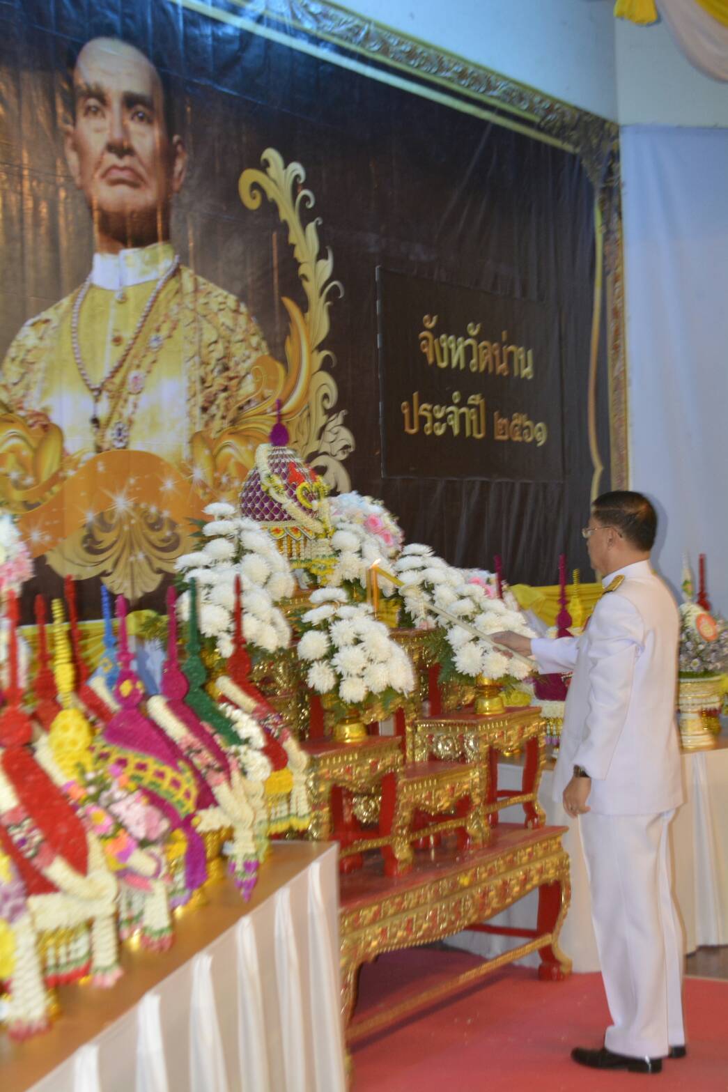 สพจ.น่าน ร่วมกิจกรรมวันพระบาทสมเด็จพระพุทธยอดฟ้าจุฬาโลกมหาราช วันที่ระลึกมหาจักรีบรมราชวงศ์
