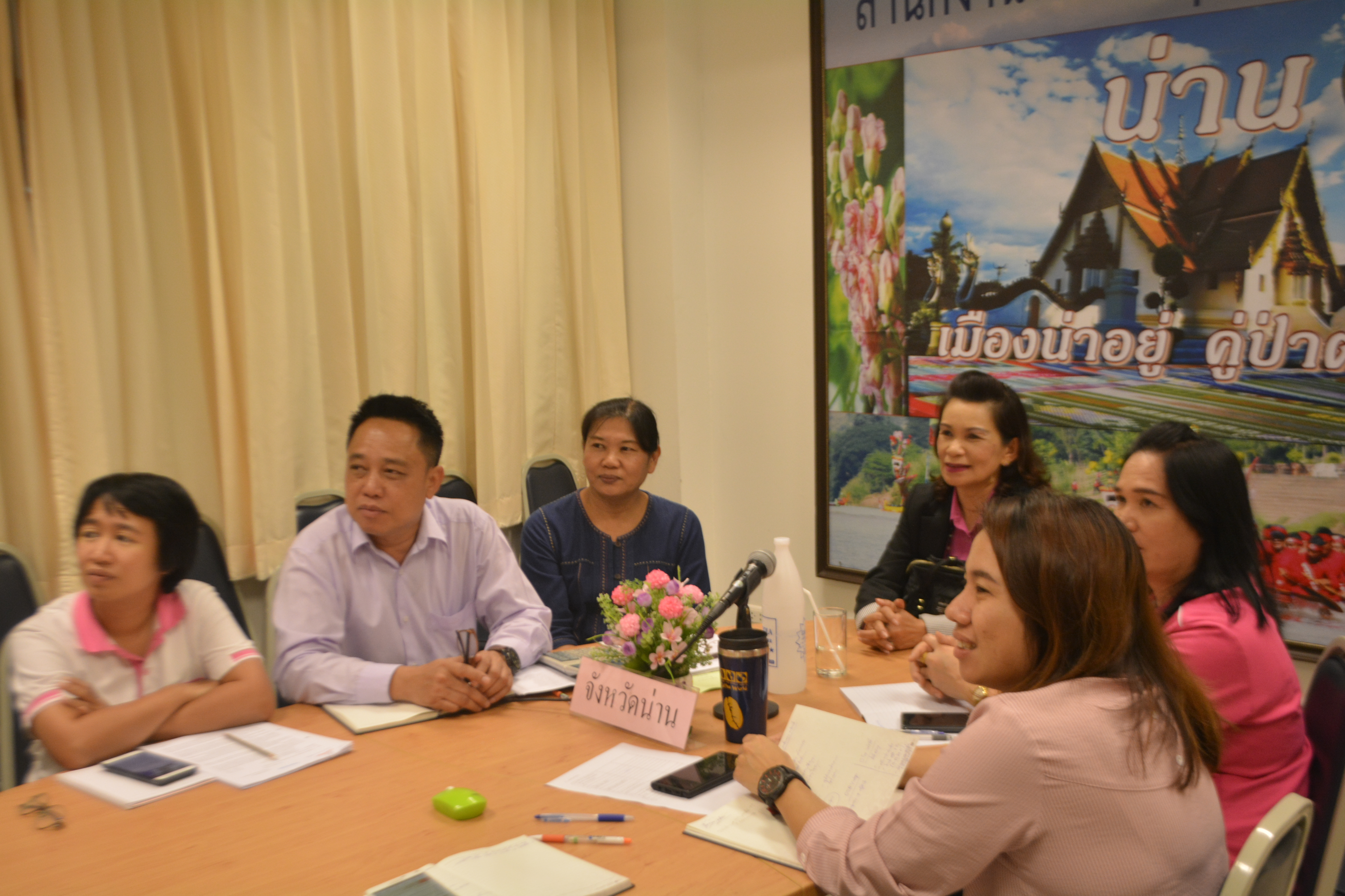 สพจ.น่าน รับฟังTV พช. การประชุมเตรียมการดำเนินงานโครงการชุมชนท่องเที่ยว OTOP นวัตวิถี