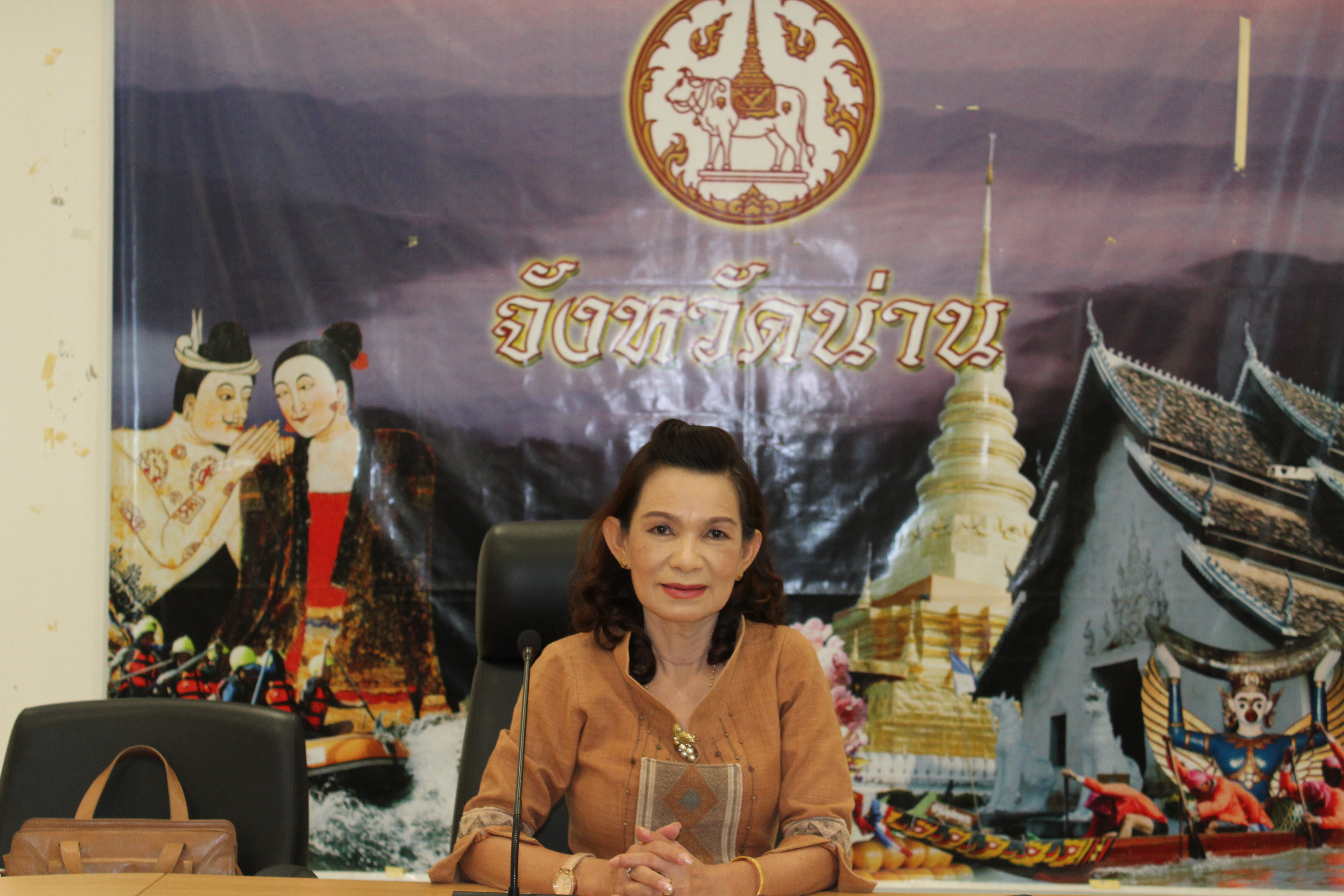 สพจ.น่าน ประชุมเตรียมความพร้อมการดำเนินการโครงการชุมชนท่องเที่ยว OTOP นวัตวิถี