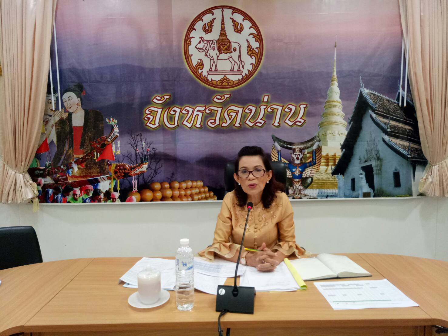 สพจ.น่าน ประชุมพัฒนาการอำเภอและนักวิชาการพัฒนาชุมชนจังหวัดน่าน