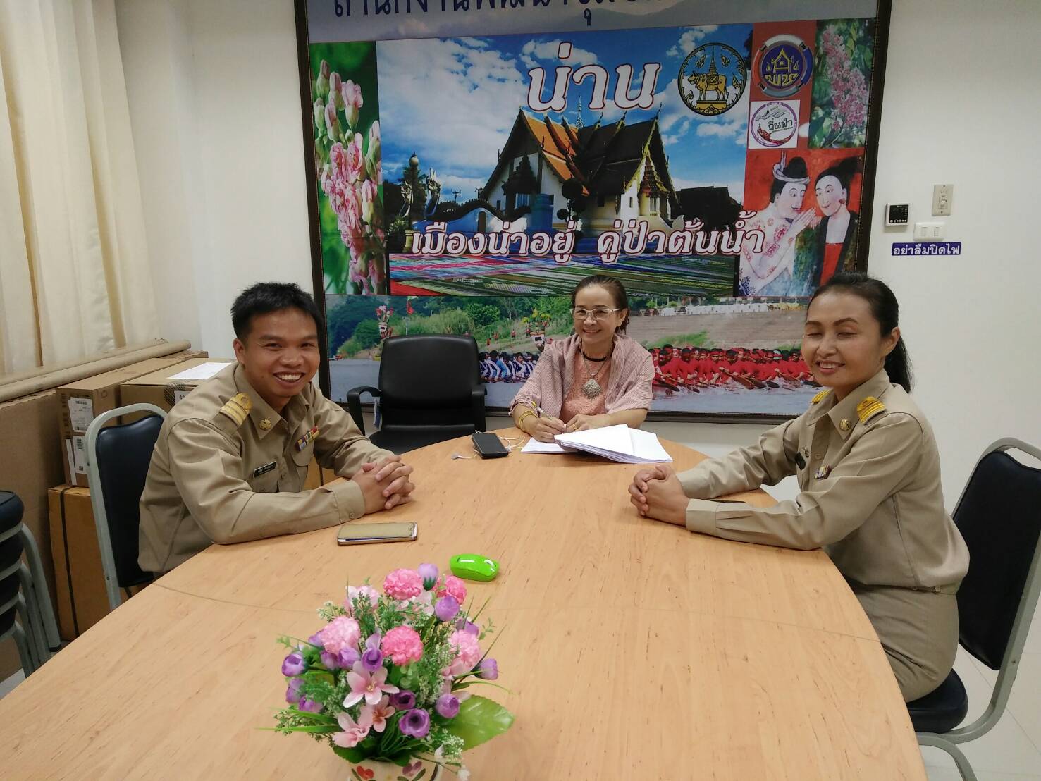 สพจ.น่าน รับรายงานตัวข้าราชการที่ได้รับแต่งตั้ง (ย้าย) มาปฏิบัติหน้าที่ในพื้นที่จ.น่าน