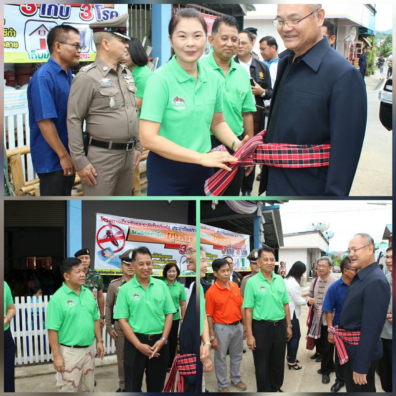 พลเอก สิงห์ศึก สิงห์ไพร สมาชิกสภานิติบัญญัติแห่งชาติ พร้อมคณะติดตามการขับเคลื่อนโครงการไทยนิยม ยั่งยืน จ.น่าน (วันที่ 2)