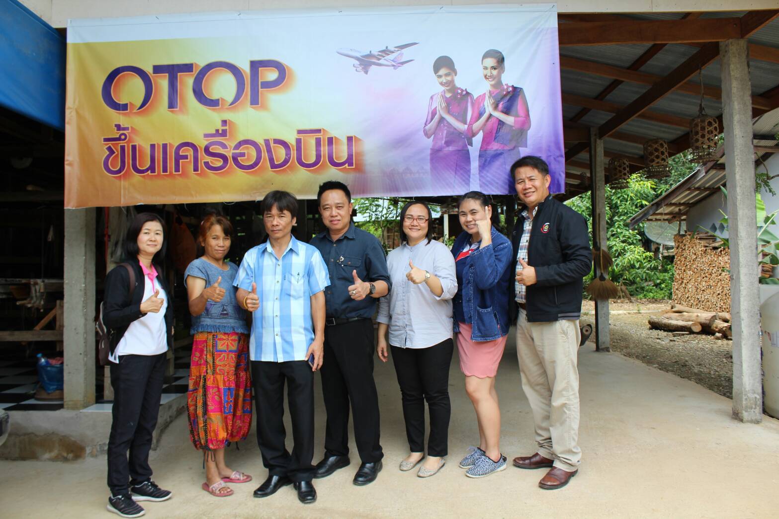 ติดตามผลการดำเนินงานตามตัวชี้วัดมาตรการปรับปรุงประสิทธิภาพในการปฏิบัติราชการประจำปีงบประมาณ พ.ศ. 2561