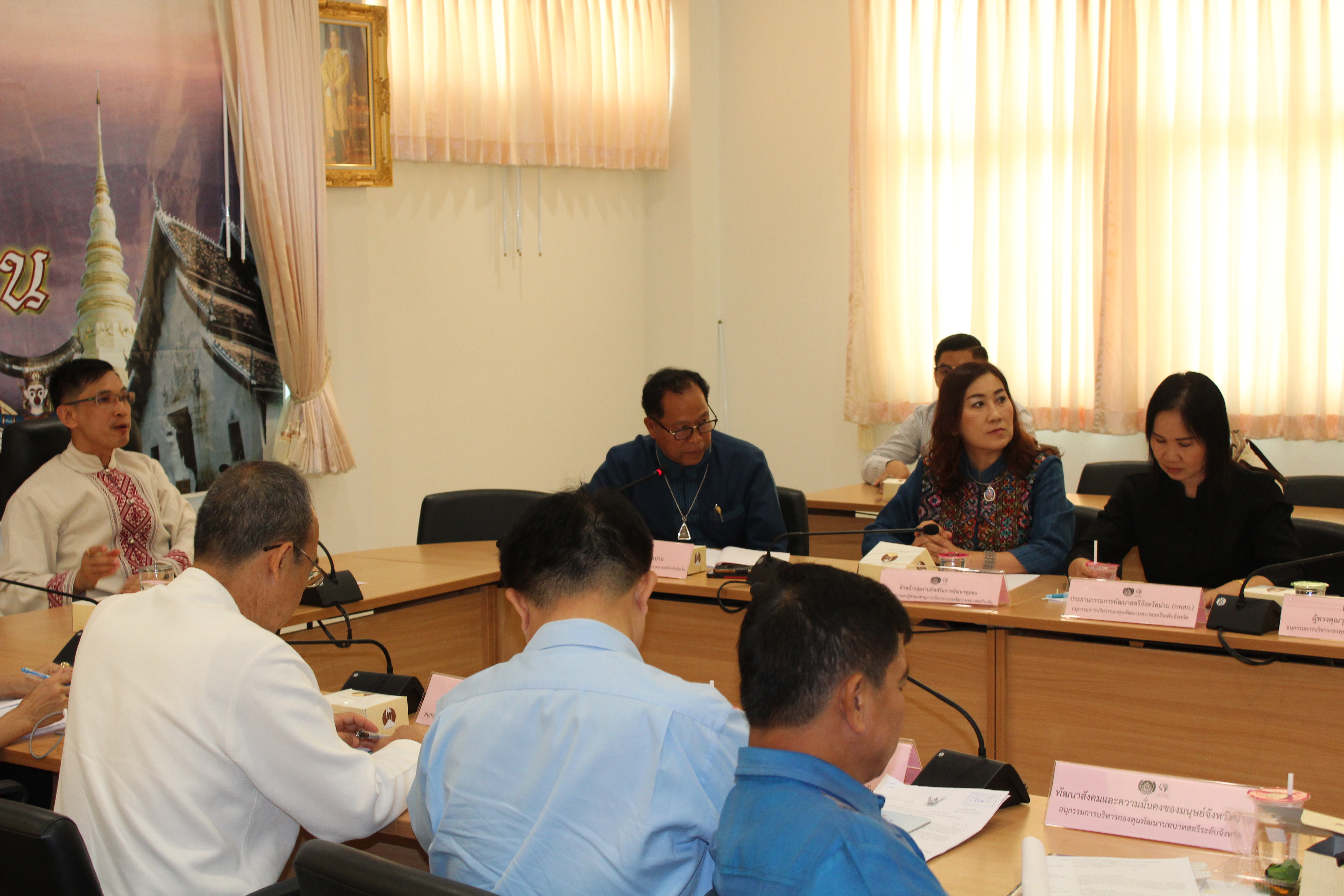 ประชุมคณะอนุกรรมการบริหารกองทุนพัฒนาบทบาทสตรีระดับจังหวัด จังหวัดน่าน ครั้งที่ 6/2561