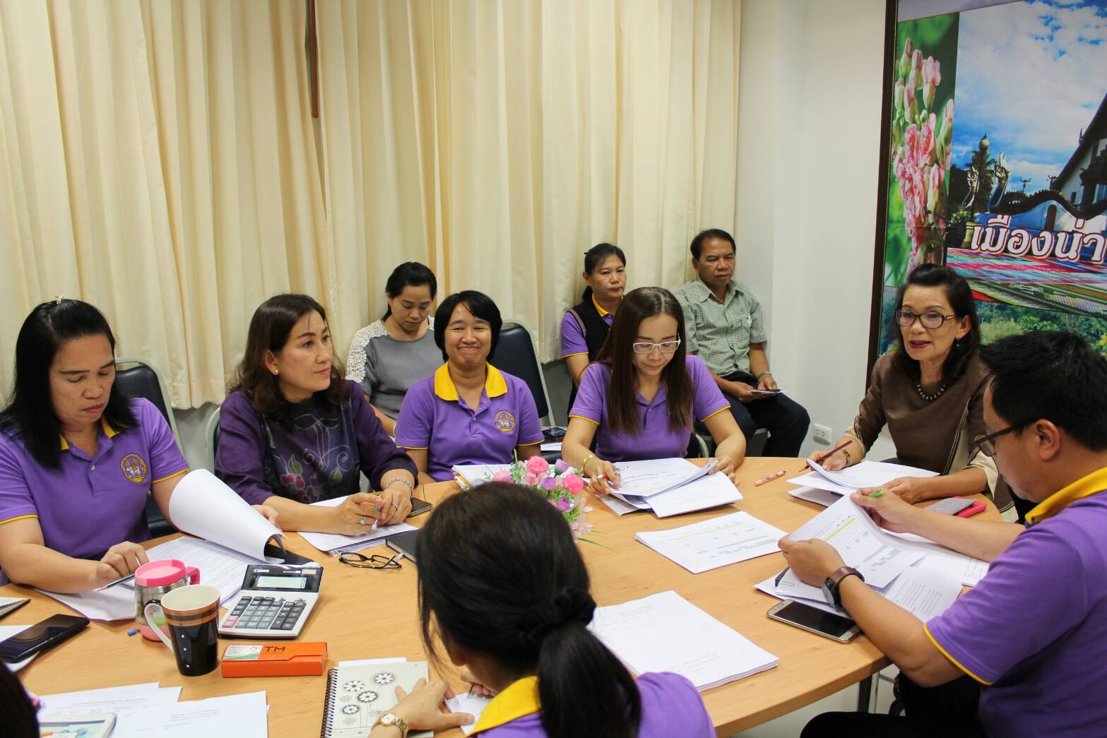 สพจ.น่าน ประชุมเจ้าหน้าที่พัฒนาชุมชน เพื่อติดตามการดำเนินงานตามมาตรการปรับปรุงประสิทธิภาพในการปฏิบัติราชการ ปี 2561