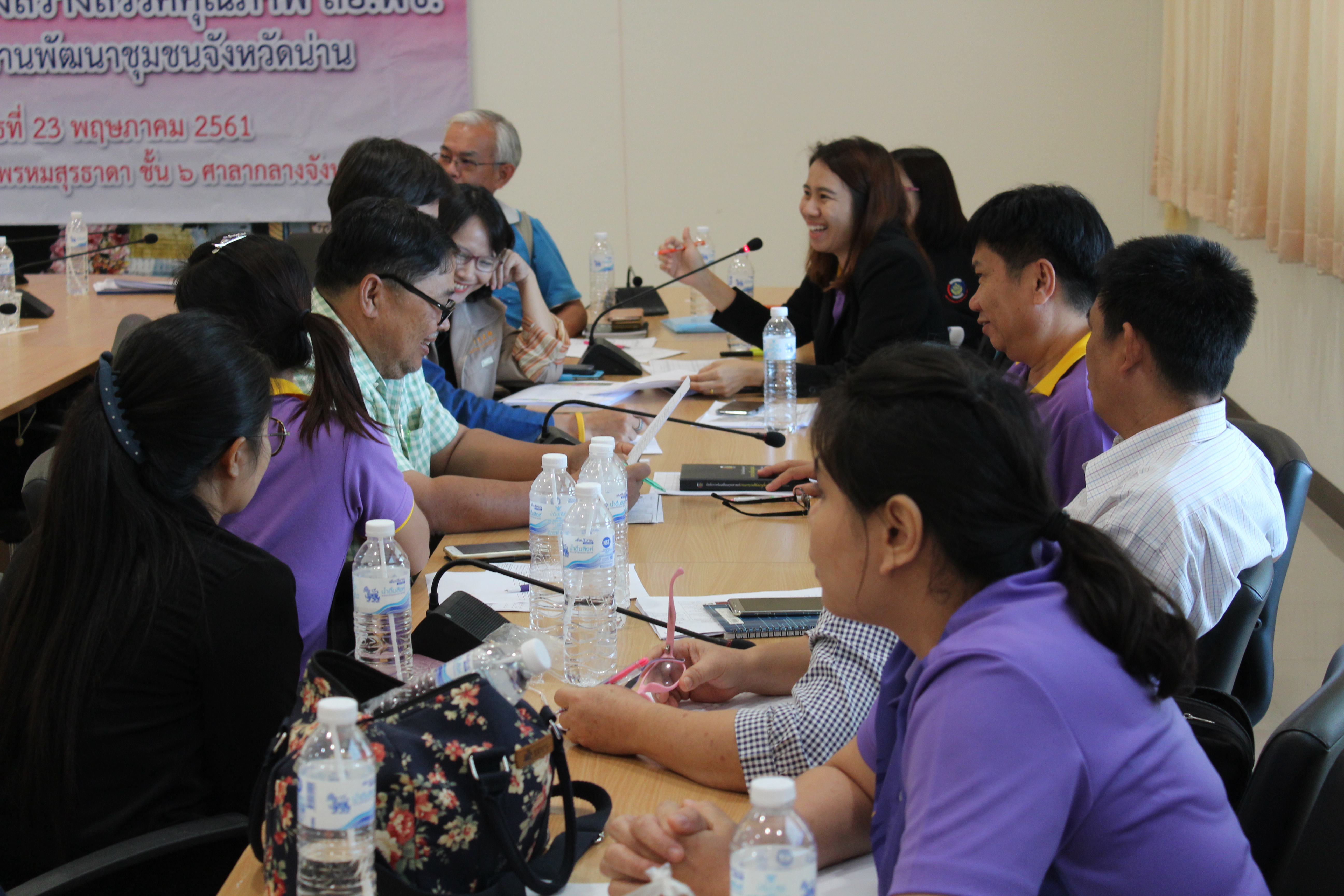 สพจ.น่าน ประชุมเตรียมความพร้อมการดำเนินการโครงการชุมชนท่องเที่ยว OTOP นวัตวิถี