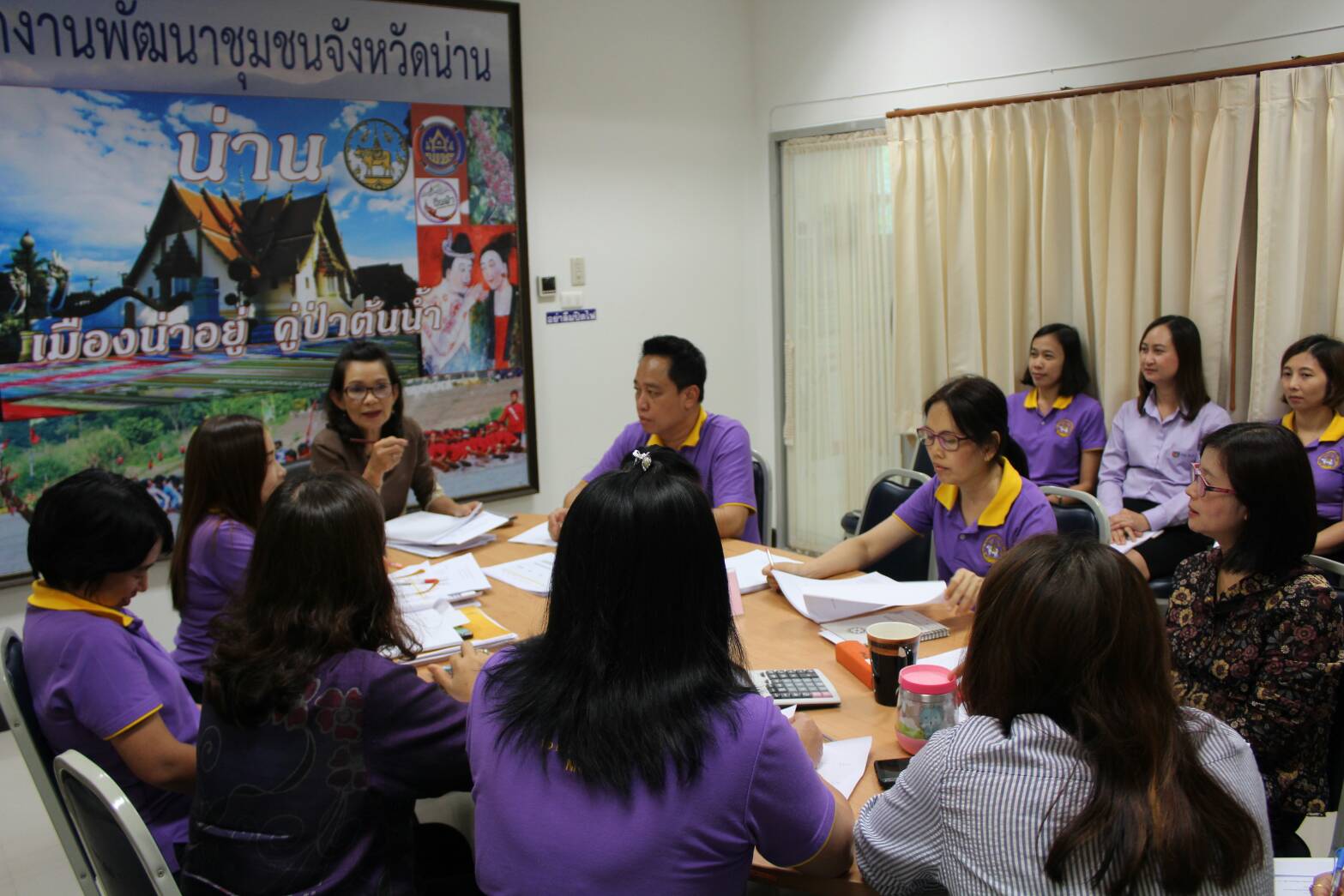 สพจ.น่าน ประชุมเจ้าหน้าที่พัฒนาชุมชน เพื่อติดตามการดำเนินงานตามมาตรการปรับปรุงประสิทธิภาพในการปฏิบัติราชการ ปี 2561