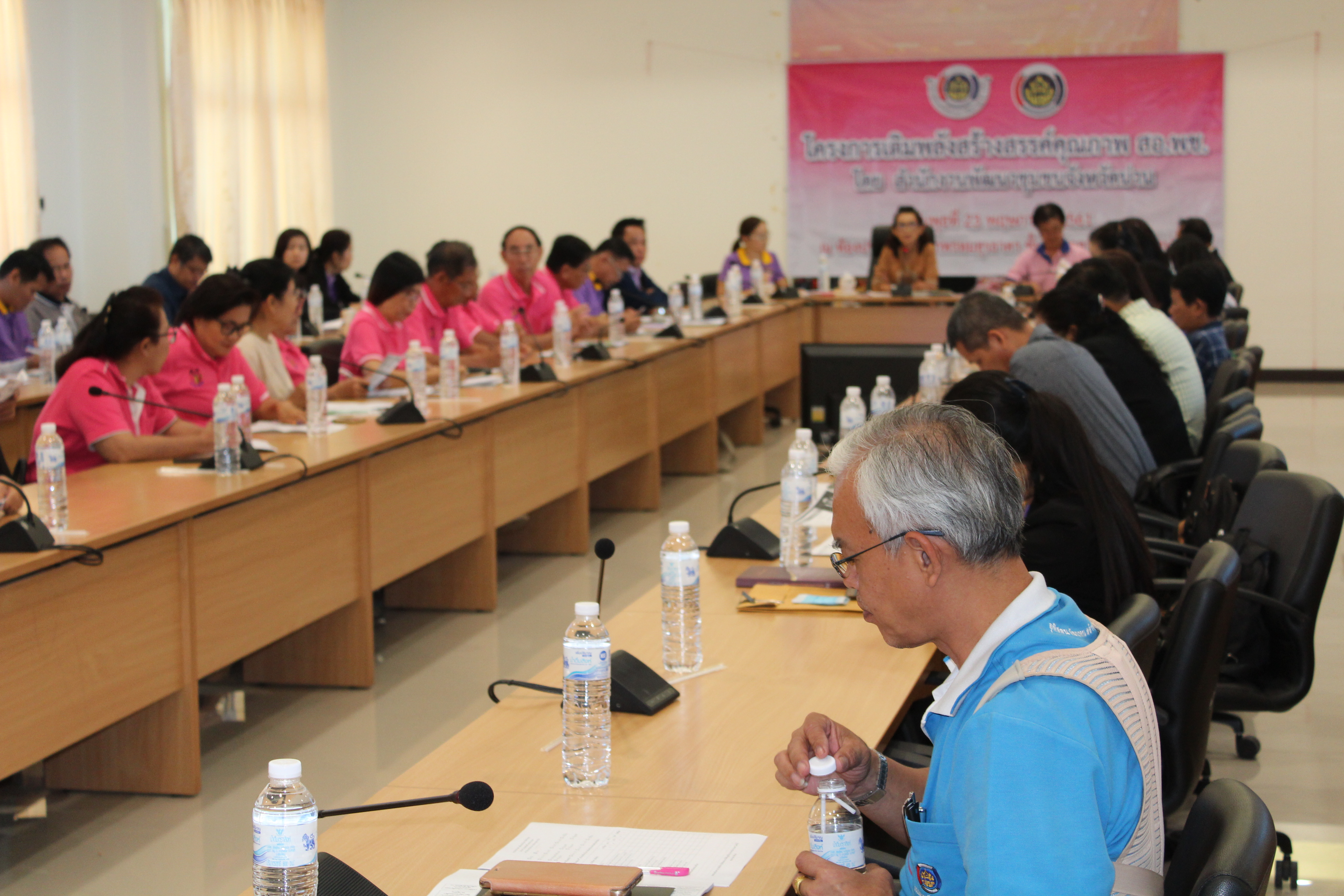 โครงการเติมพลังสร้างสรรค์ สอ.พช. สหกรณ์ออมทรัพย์กรมการพัฒนาชุมชน จำกัด