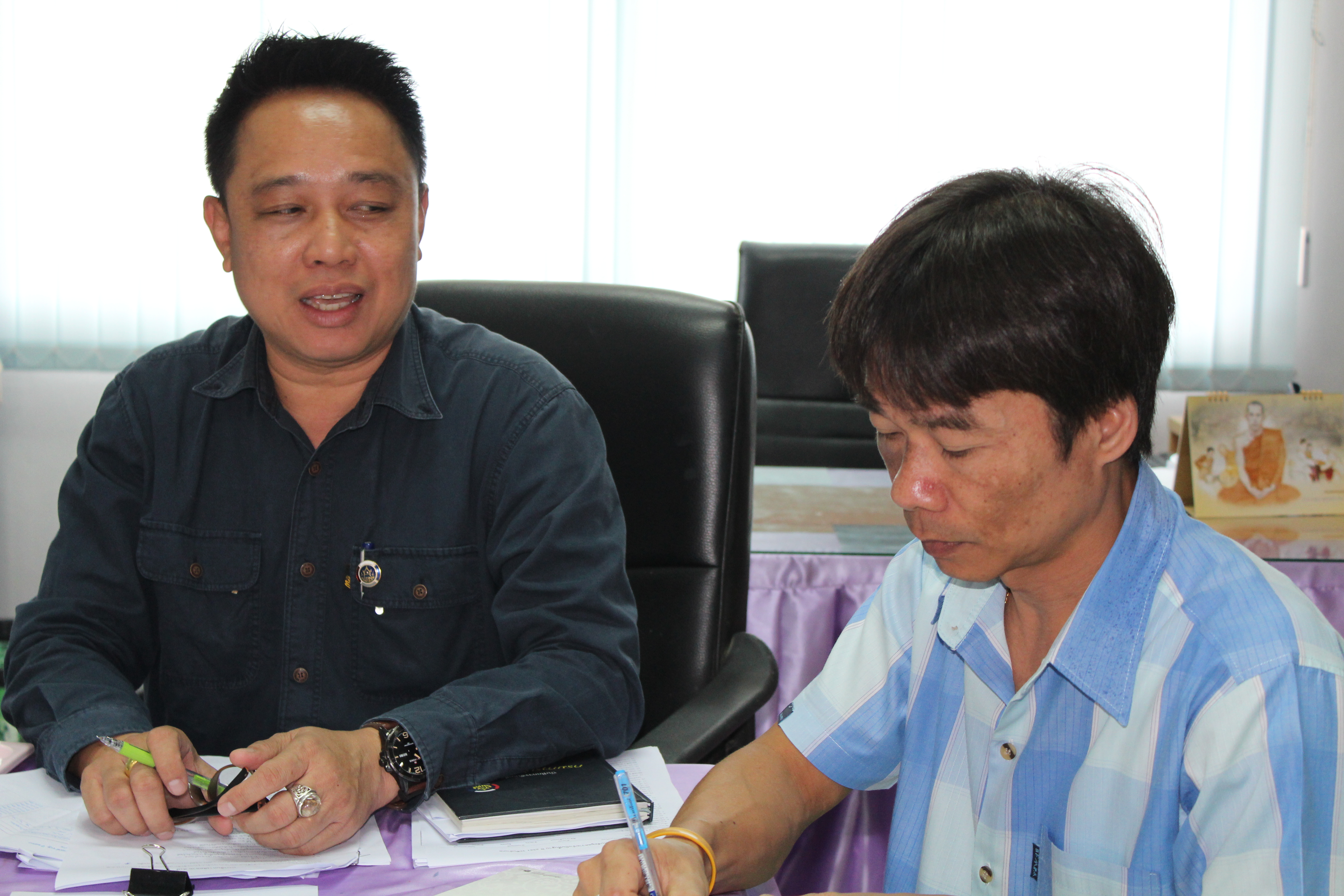 ติดตามผลการดำเนินงานตามตัวชี้วัดมาตรการปรับปรุงประสิทธิภาพในการปฏิบัติราชการประจำปีงบประมาณ พ.ศ. 2561