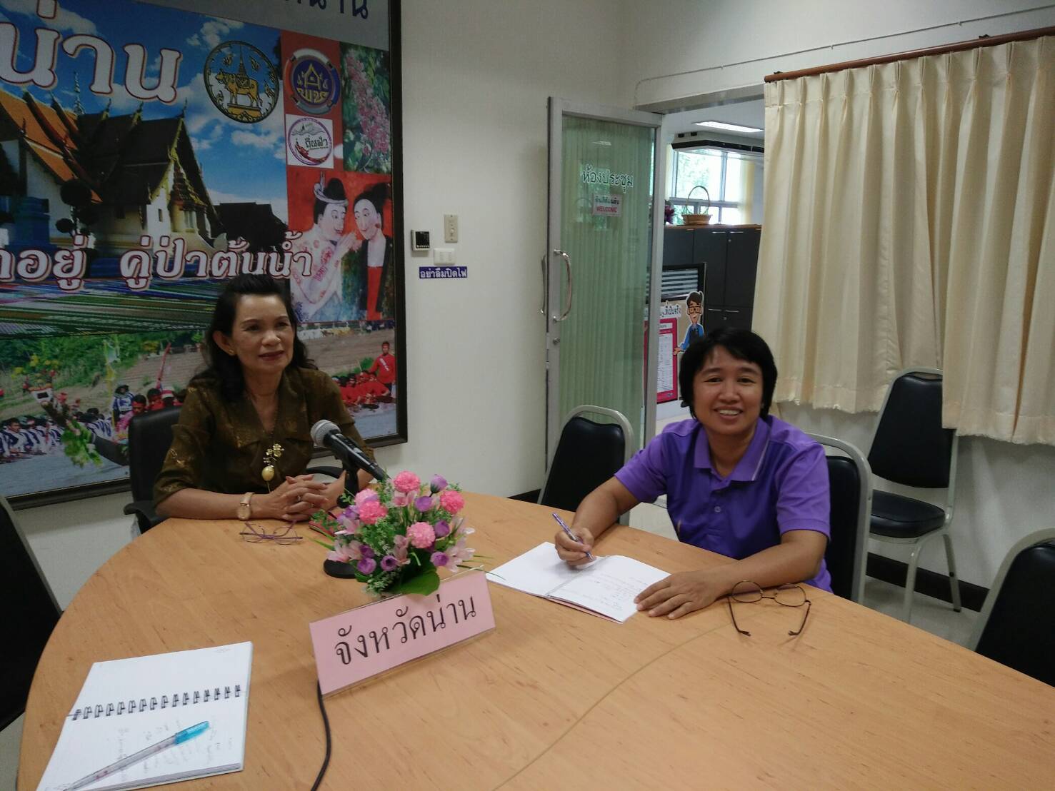 รับฟัง TV พช. พิธีลงนามข้อตกลงความเข้าใจว่าด้วยความร่วมมือในการจัดทำระบบสำรวจจัดเก็บข้อมูลในรูปแบบดิจิทัล (Digital Survey)