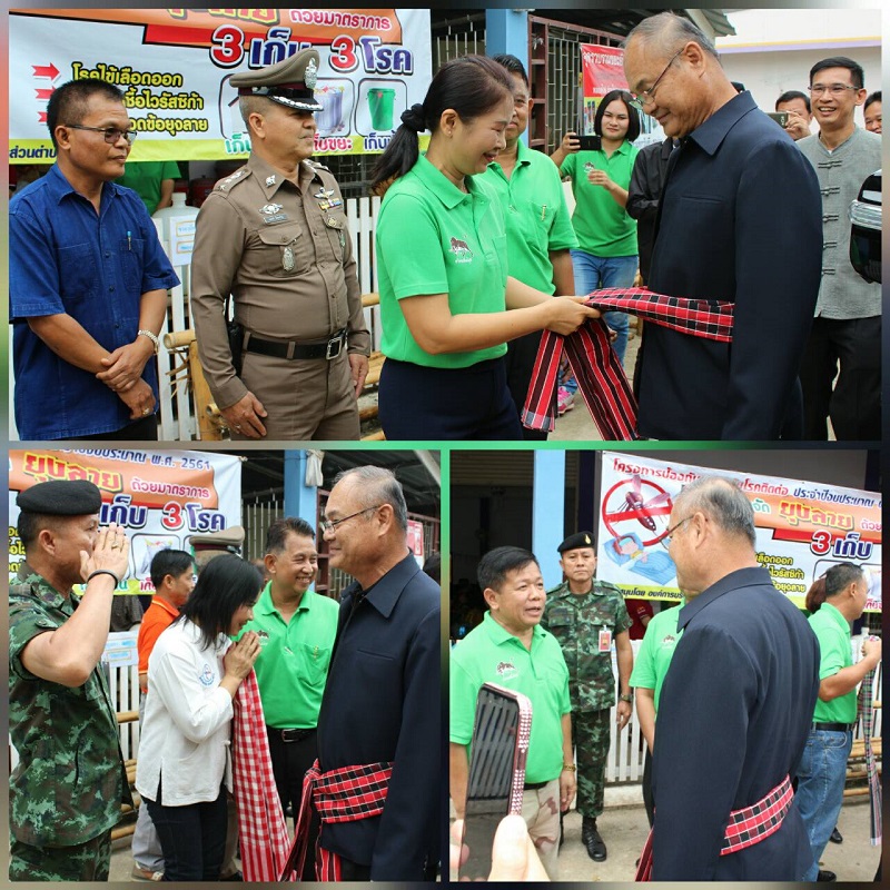 พลเอก สิงห์ศึก สิงห์ไพร สมาชิกสภานิติบัญญัติแห่งชาติ พร้อมคณะติดตามการขับเคลื่อนโครงการไทยนิยม ยั่งยืน จ.น่าน (วันที่ 2)