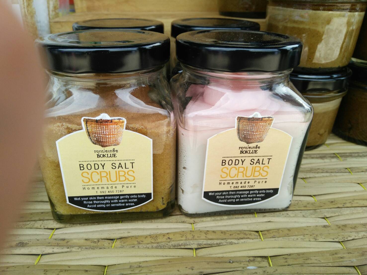 สพจ.น่าน ร่วมกับ สพอ.บ่อเกลือ จัดกิจกรรมสาธิตอาชีพสัมมาชีพชุมชน ในโครงการ”หน่วยบำบัดทุกข์ บำรุงสุข สร้างรอยยิ้มให้ประชาชน” 