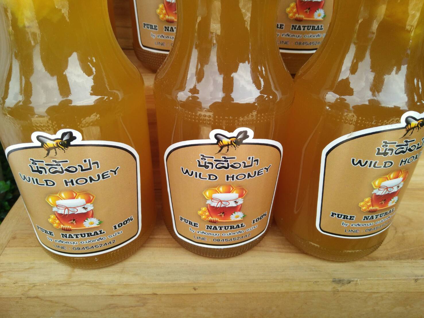 สพจ.น่าน ร่วมกับ สพอ.บ่อเกลือ จัดกิจกรรมสาธิตอาชีพสัมมาชีพชุมชน ในโครงการ”หน่วยบำบัดทุกข์ บำรุงสุข สร้างรอยยิ้มให้ประชาชน” 