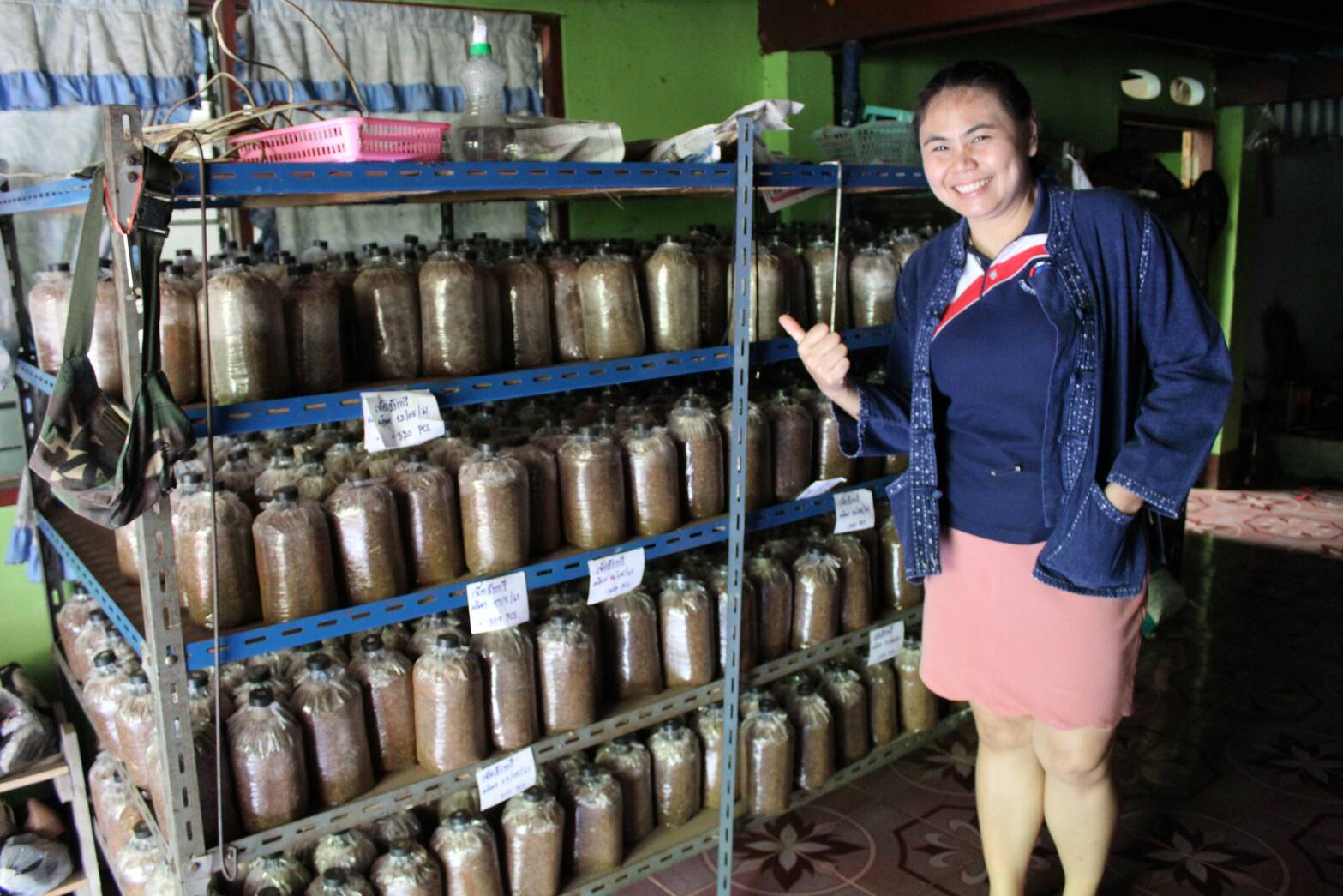 ติดตามผลการดำเนินงานตามตัวชี้วัดมาตรการปรับปรุงประสิทธิภาพในการปฏิบัติราชการประจำปีงบประมาณ พ.ศ. 2561